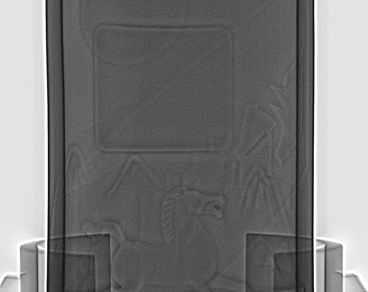 【附X光图】贵州茅台·2026年 丙午马年 生肖系列 尊享版