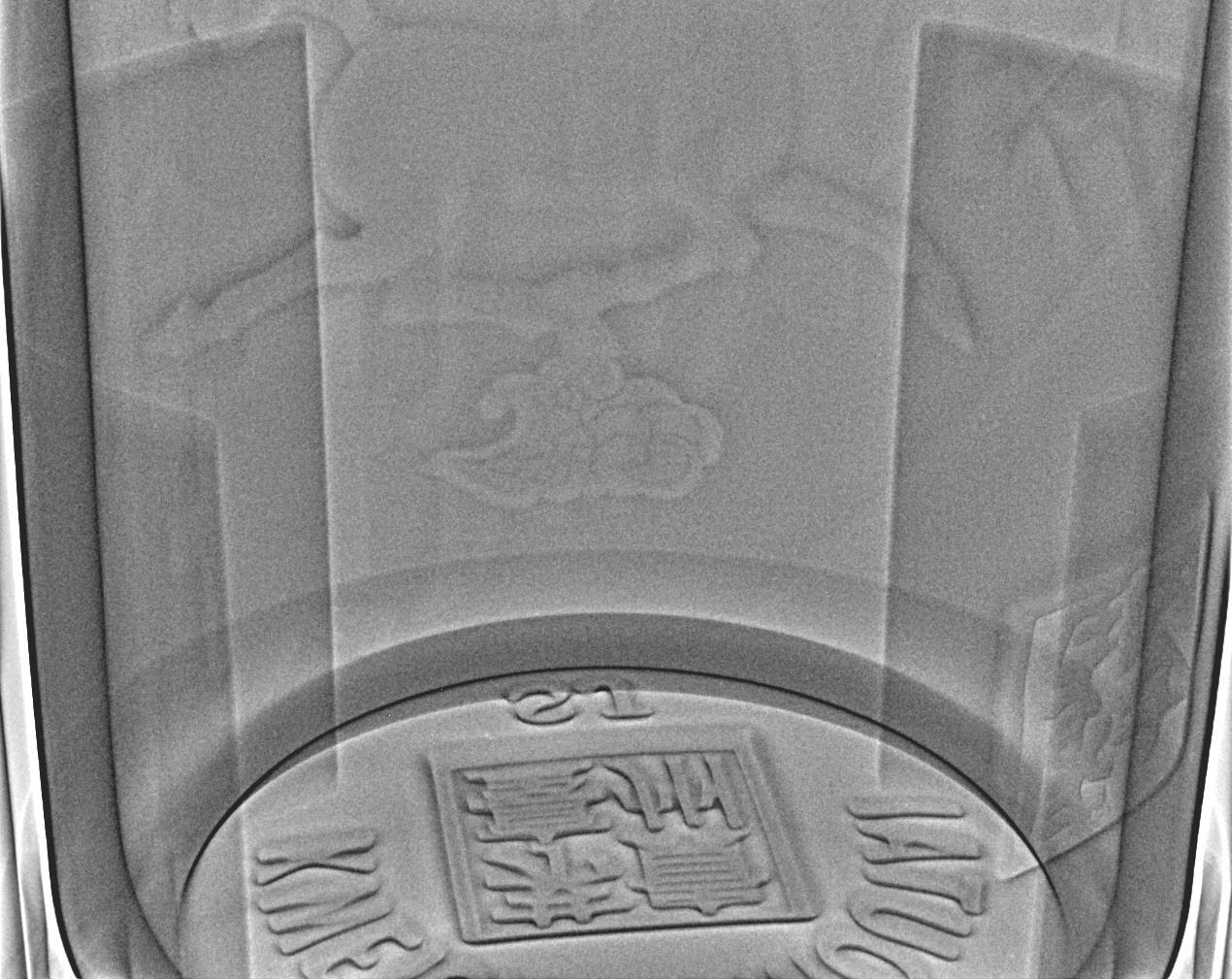 【附X光图】贵州茅台·2026年 丙午马年 生肖系列 尊享版