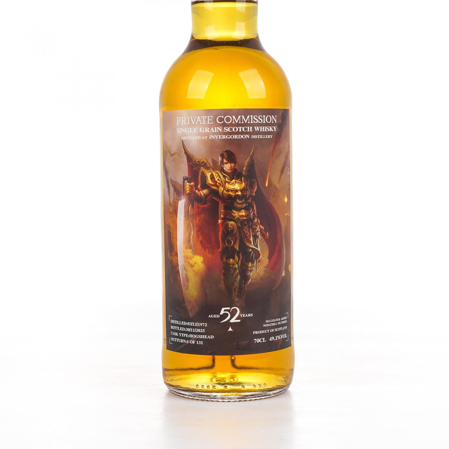 Invergordon 52年 1972-2025 《传奇世界》限定 单谷