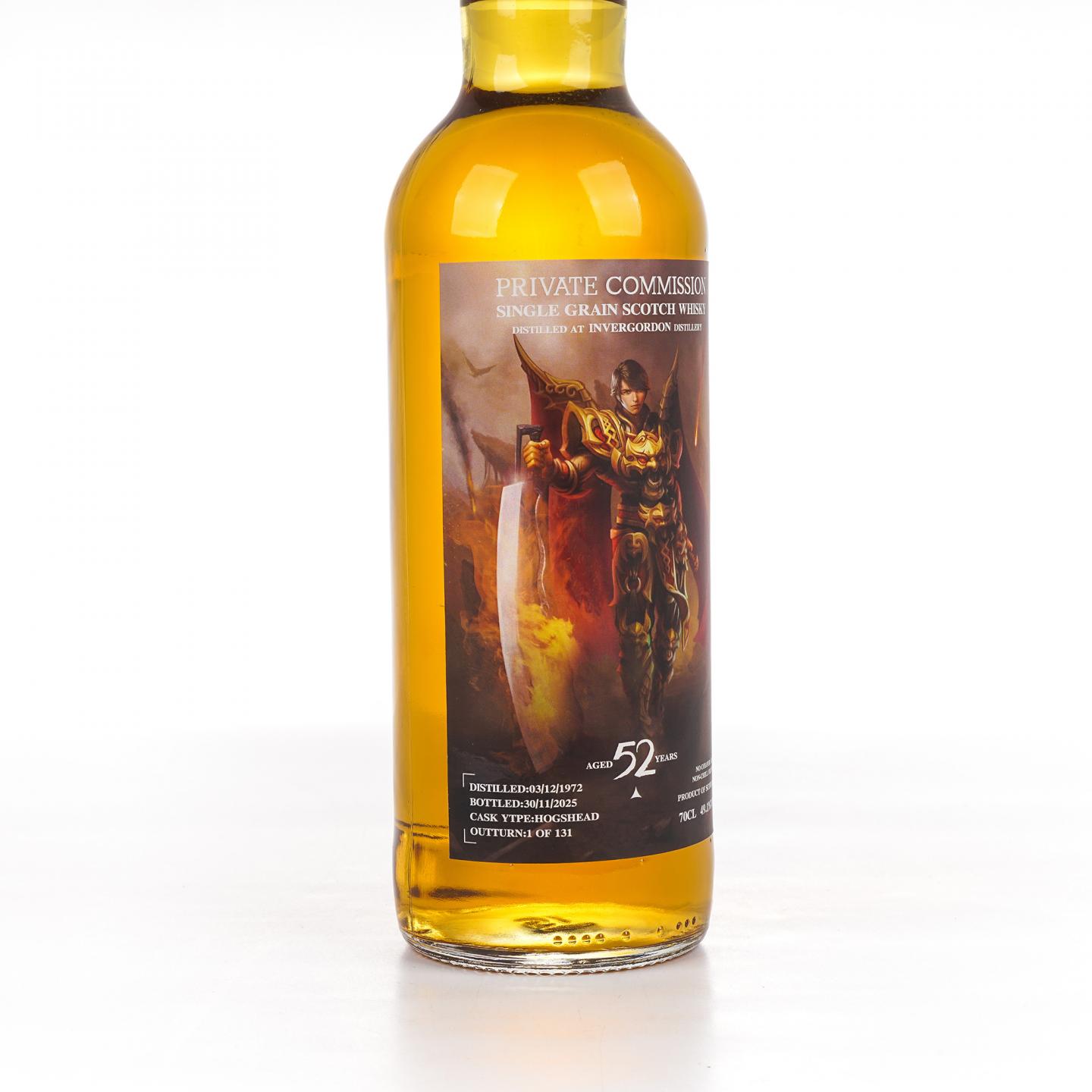 Invergordon 52年 1972-2025 《传奇世界》限定 单谷