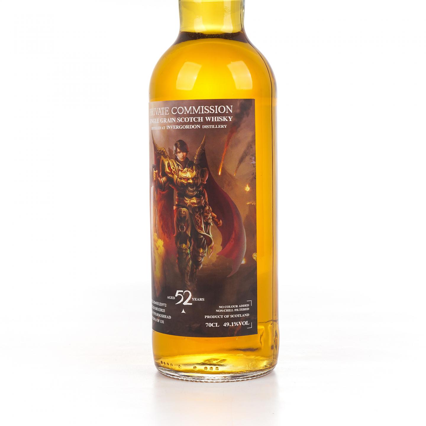 Invergordon 52年 1972-2025 《传奇世界》限定 单谷