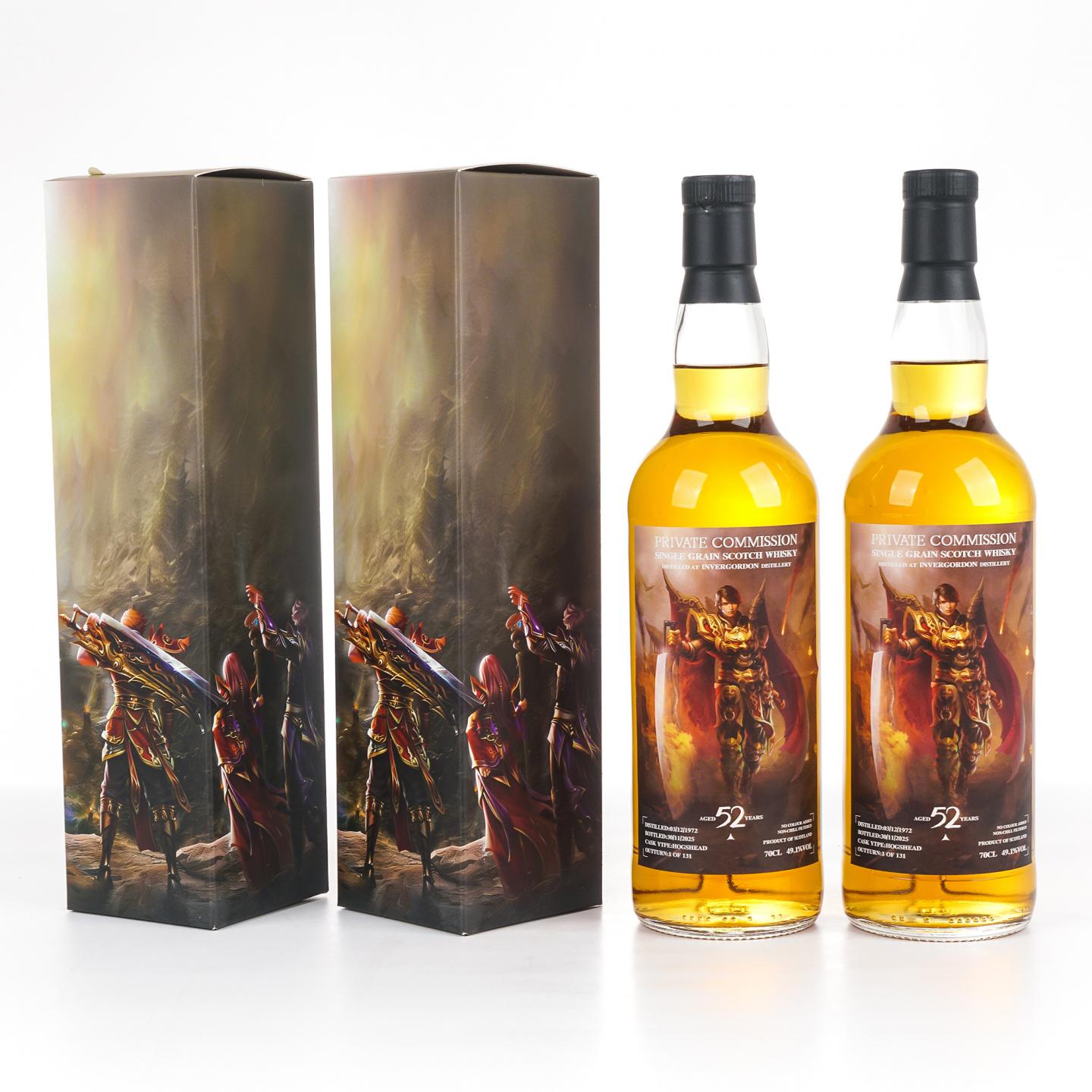 Invergordon 52年 1972-2025 《传奇世界》联名 2瓶组