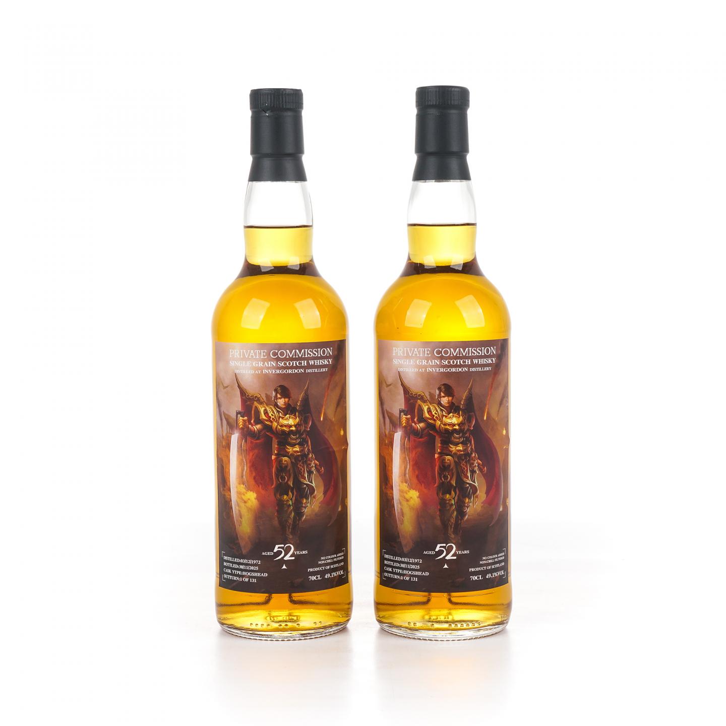 Invergordon 52年 1972-2025 《传奇世界》联名 2瓶组