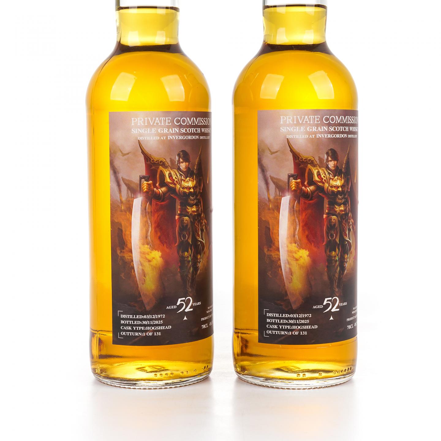 Invergordon 52年 1972-2025 《传奇世界》联名 2瓶组