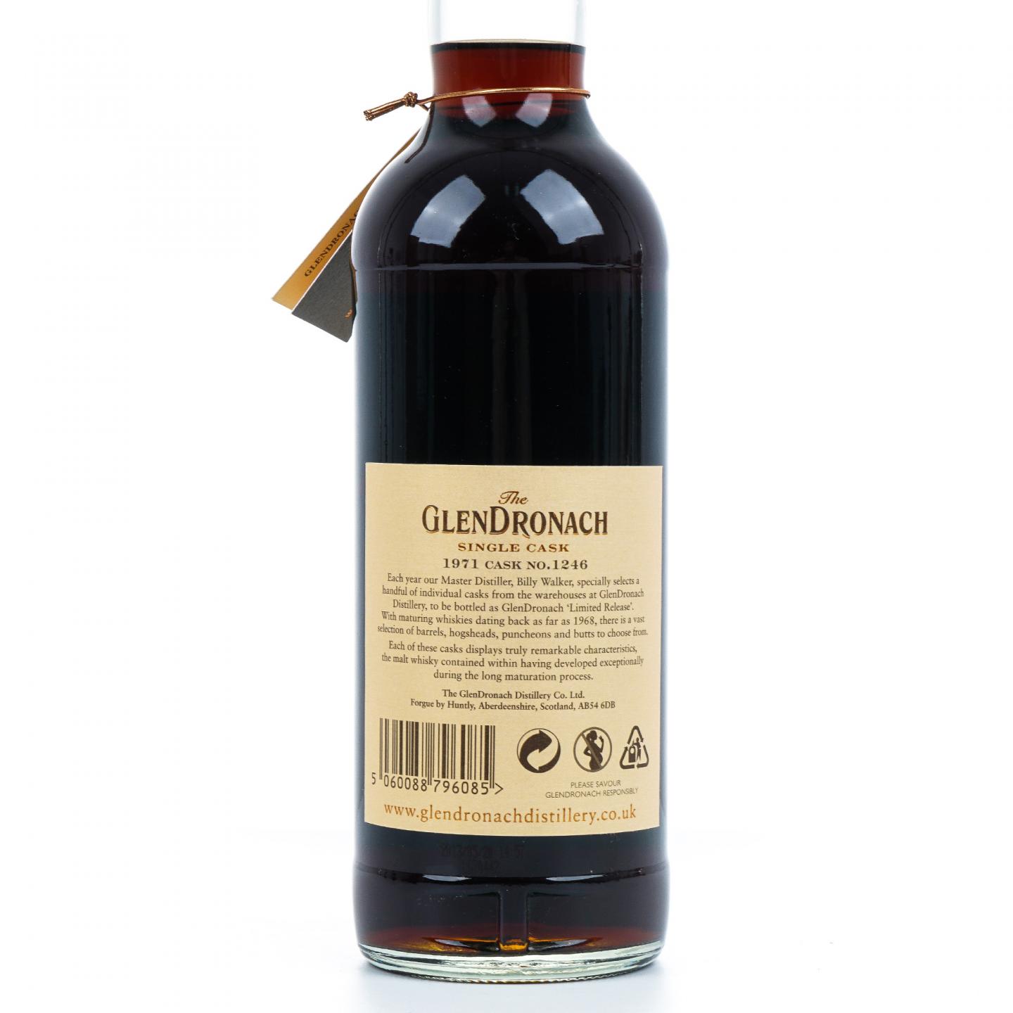 Glendronach 格兰多纳 42年 1971-2013 雪莉单桶#1246