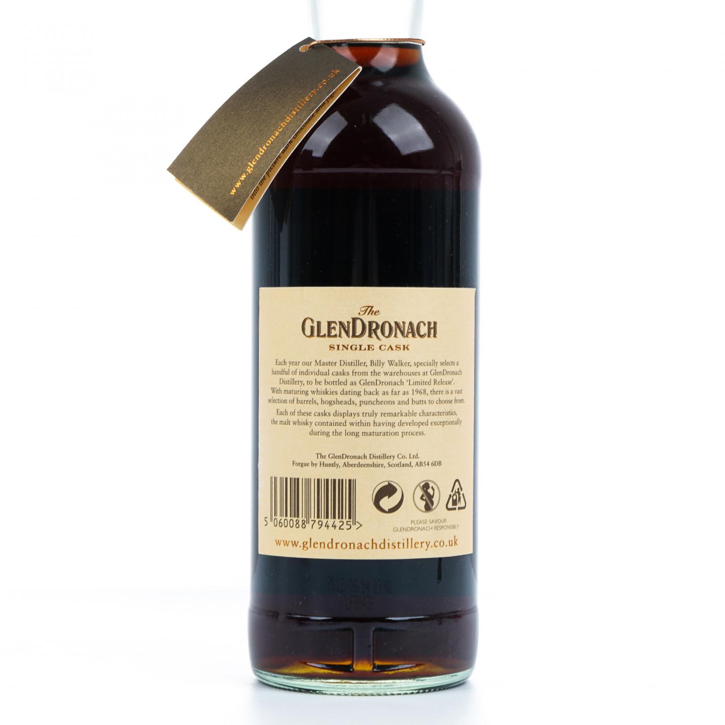 Glendronach 格兰多纳 41年 1971-2012 雪莉单桶#1247