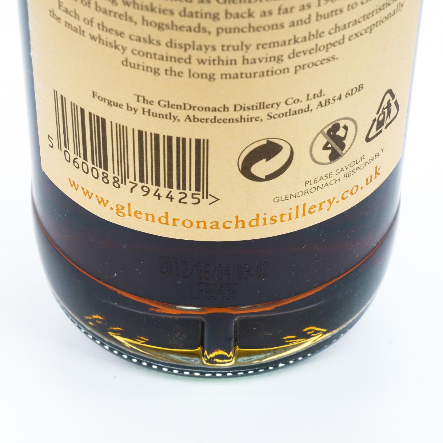 Glendronach 格兰多纳 41年 1971-2012 雪莉单桶#1247