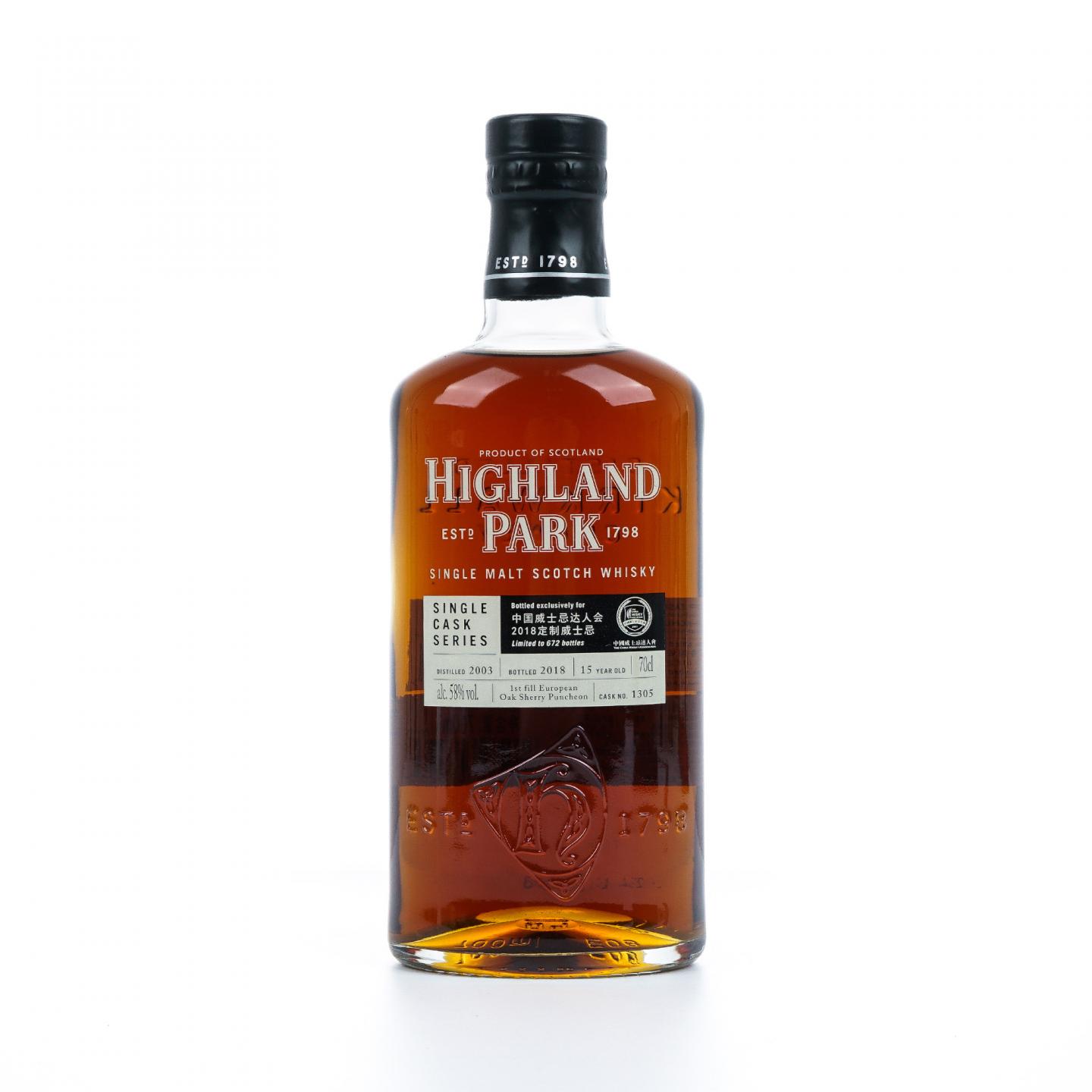 Highland Park 高原骑士 15年 2003-2018 单桶#1305