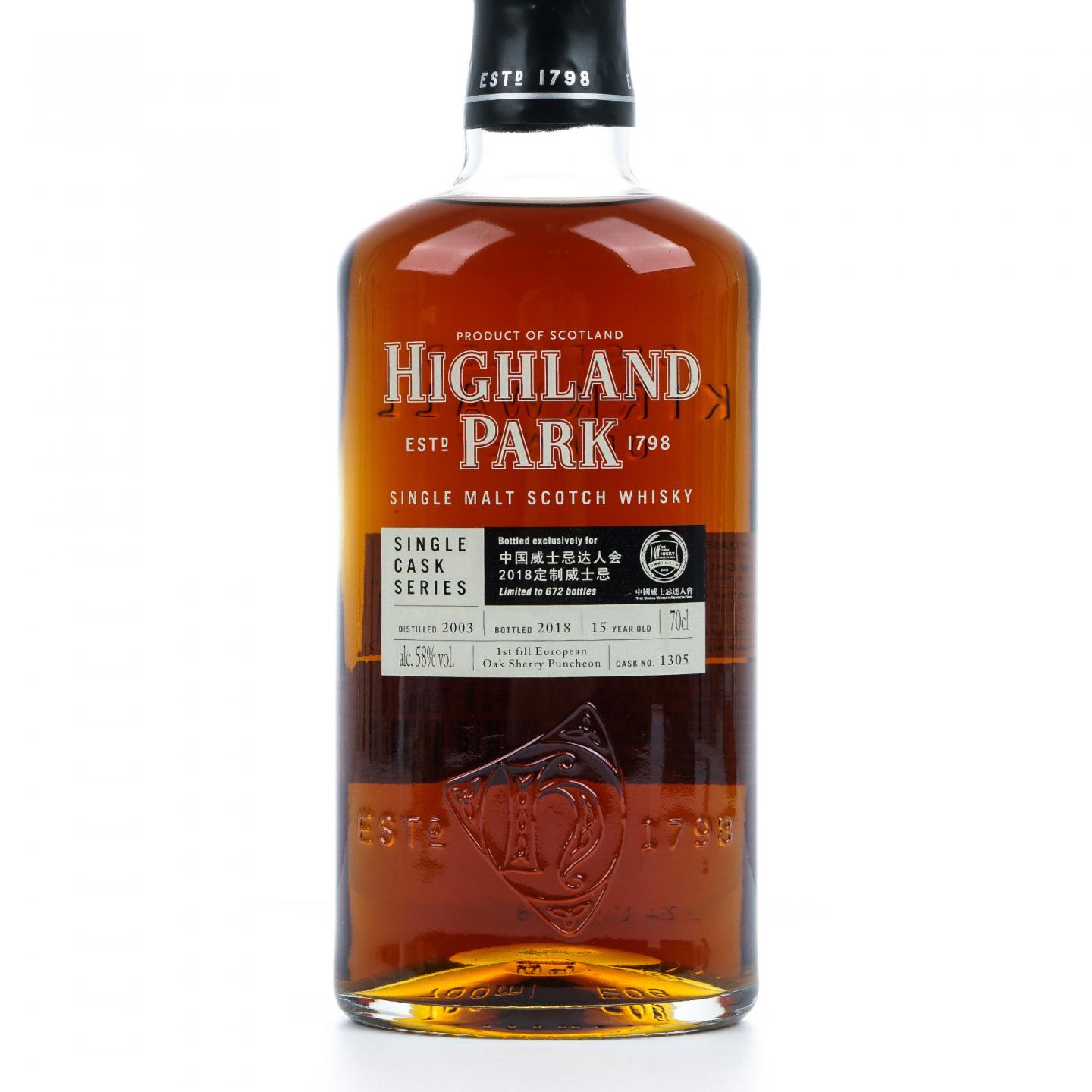 Highland Park 高原骑士 15年 2003-2018 单桶#1305