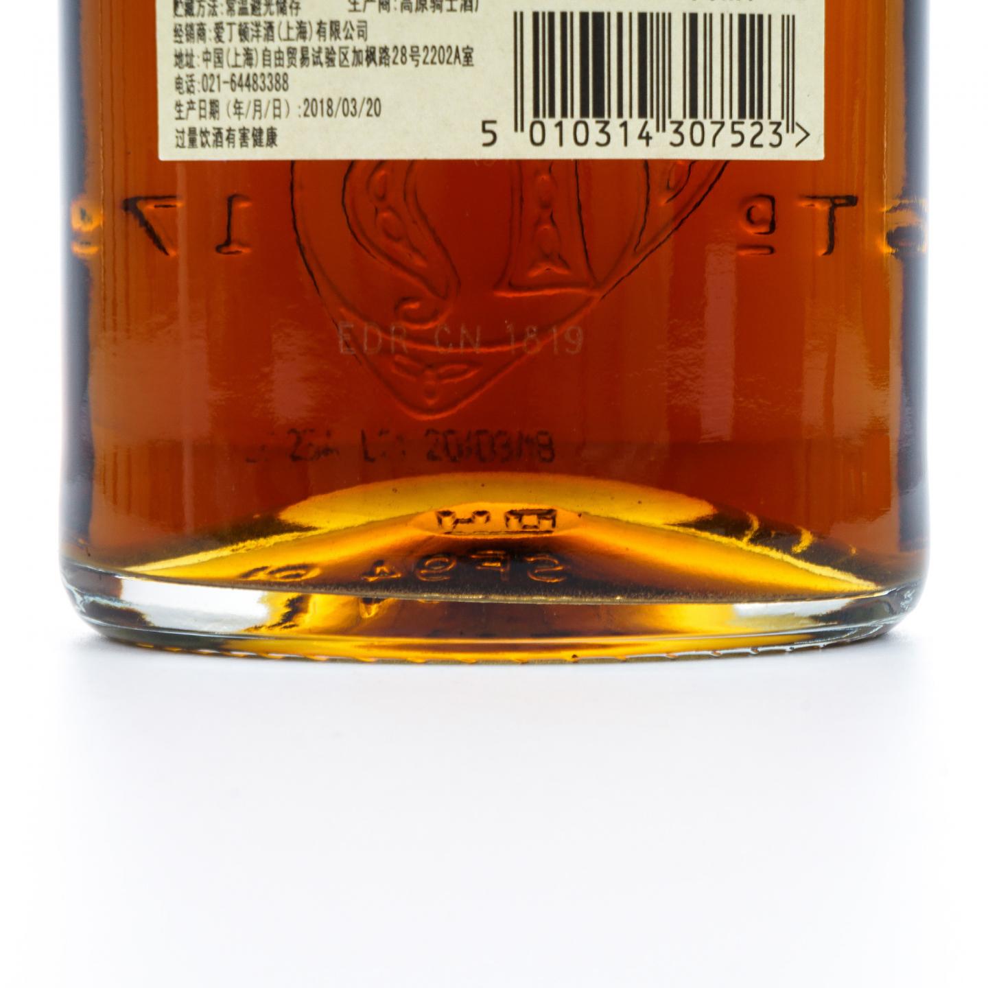 Highland Park 高原骑士 15年 2003-2018 单桶#1305