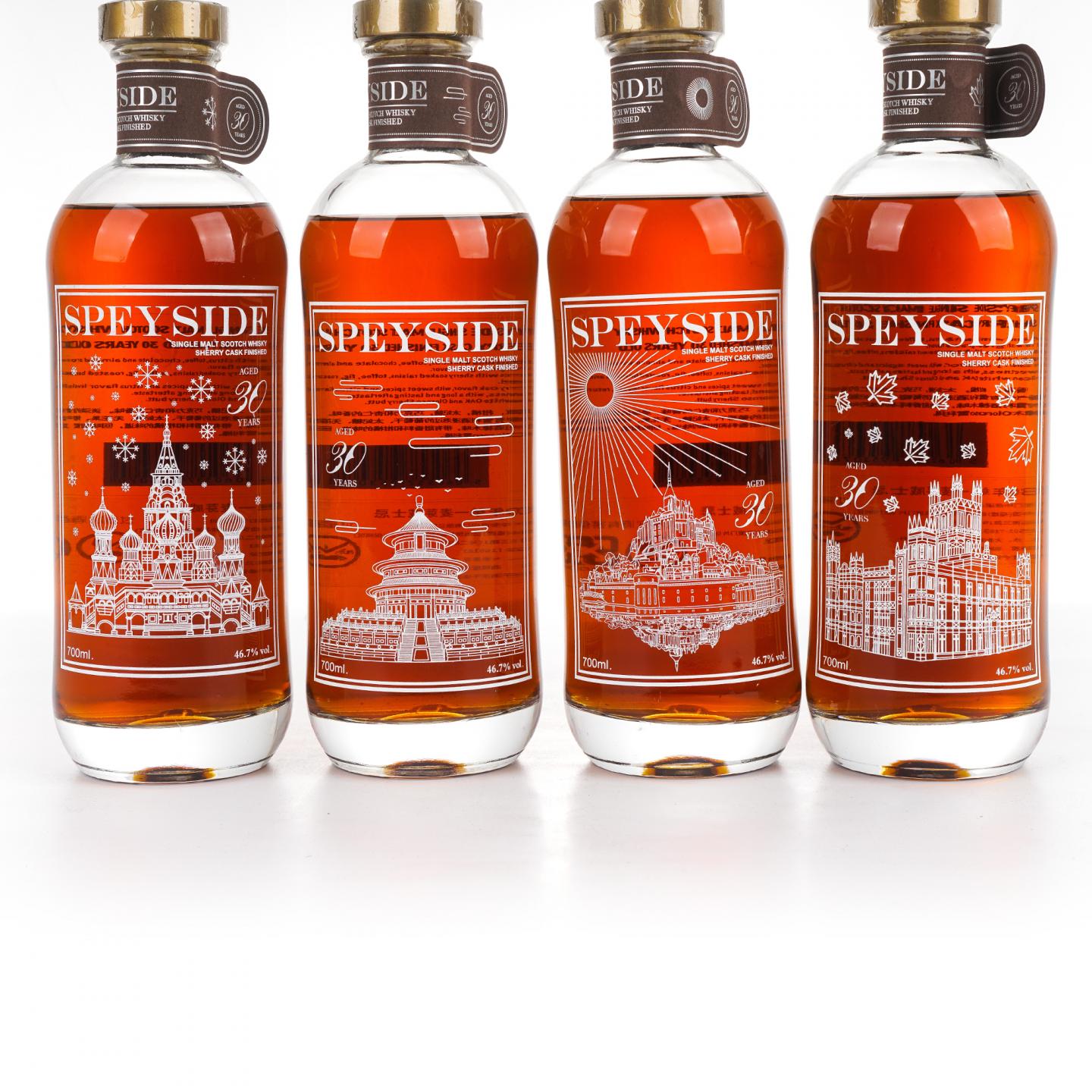 秘密斯佩塞 30年 春夏秋冬全套 4瓶组*700ML