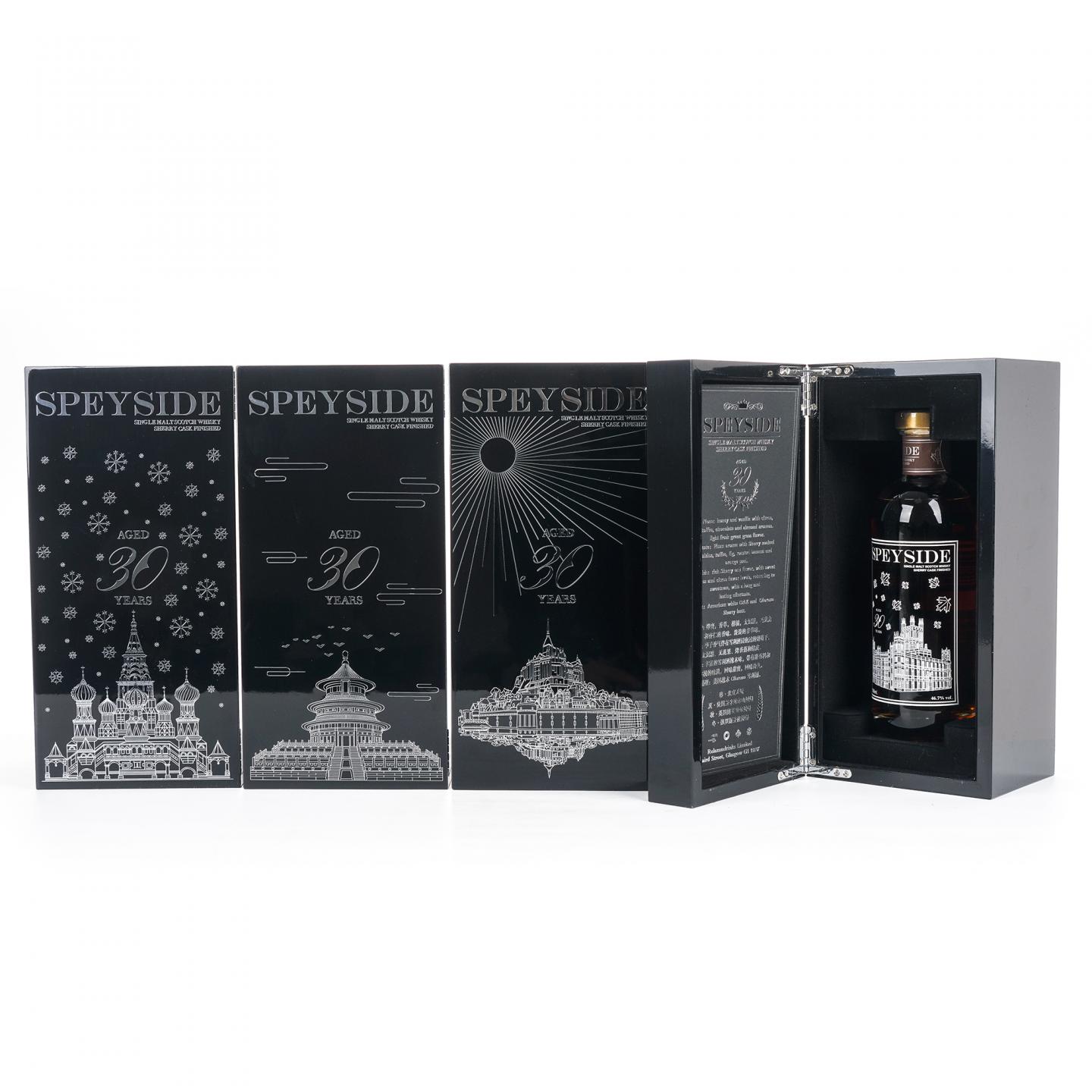 秘密斯佩塞 30年 春夏秋冬全套 4瓶组*700ML