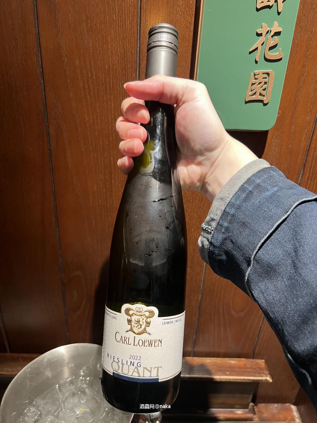 在老门东美玲小酌几杯