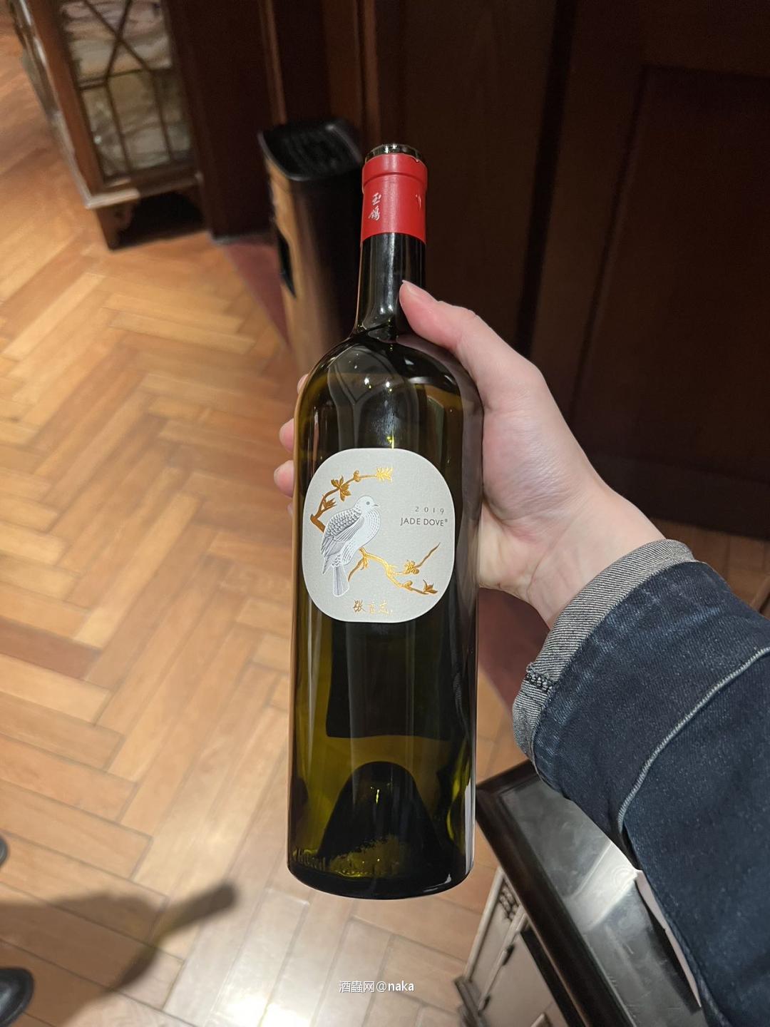 在老门东美玲小酌几杯