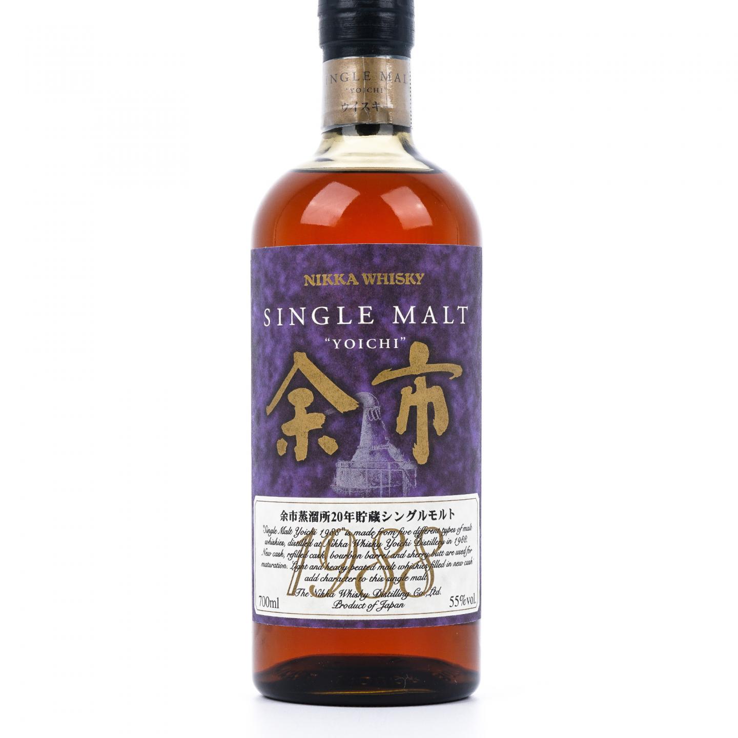 余市 20年贮藏 1988 单一麦芽