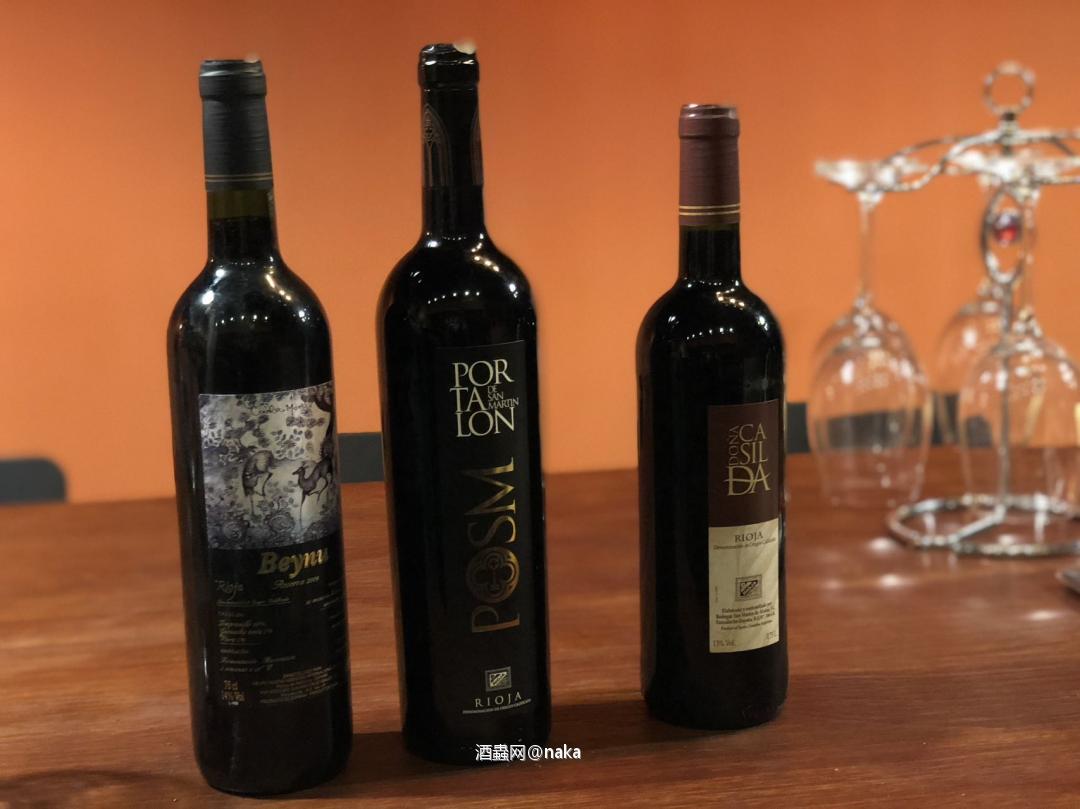 兄弟选的西班牙葡萄酒
