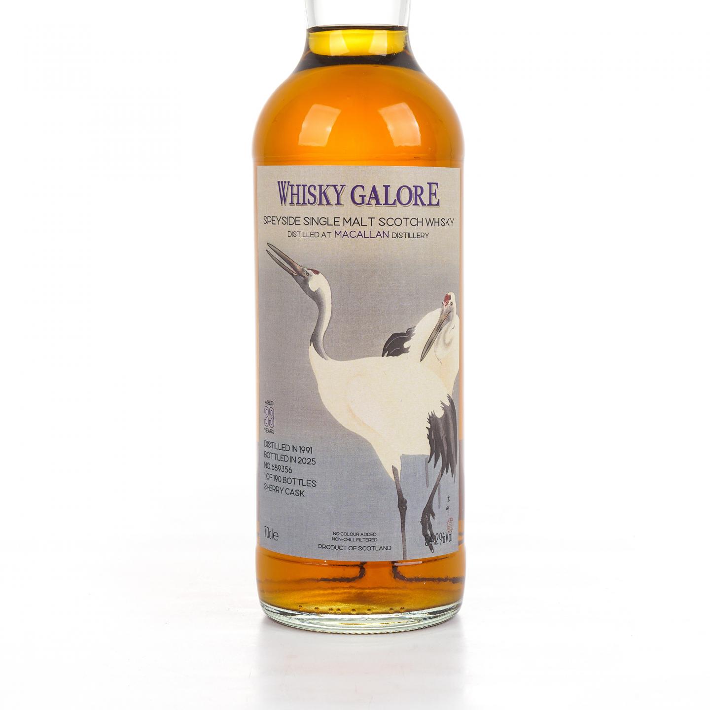 秘密斯佩塞 33年 1991-2025 雪莉桶#689356 Whisky Galore