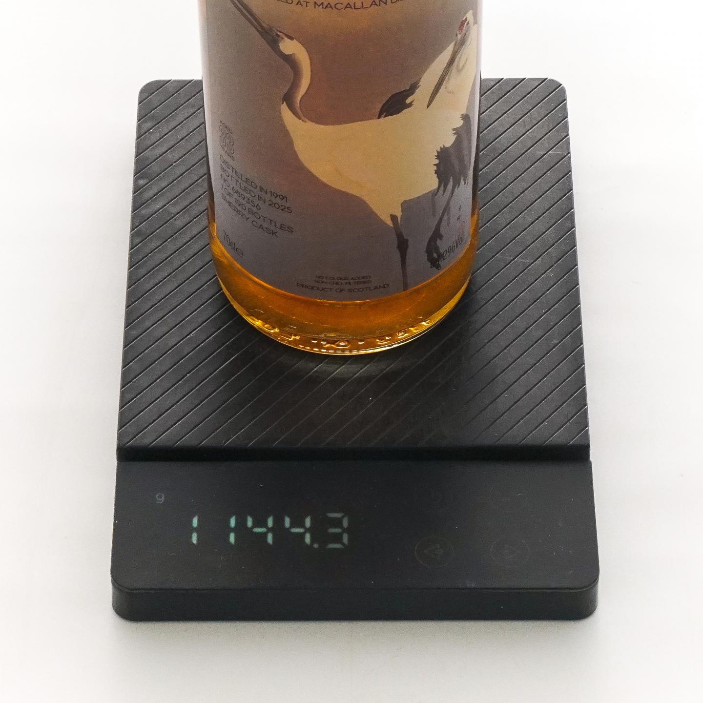 秘密斯佩塞 33年 1991-2025 雪莉桶#689356 Whisky Galore