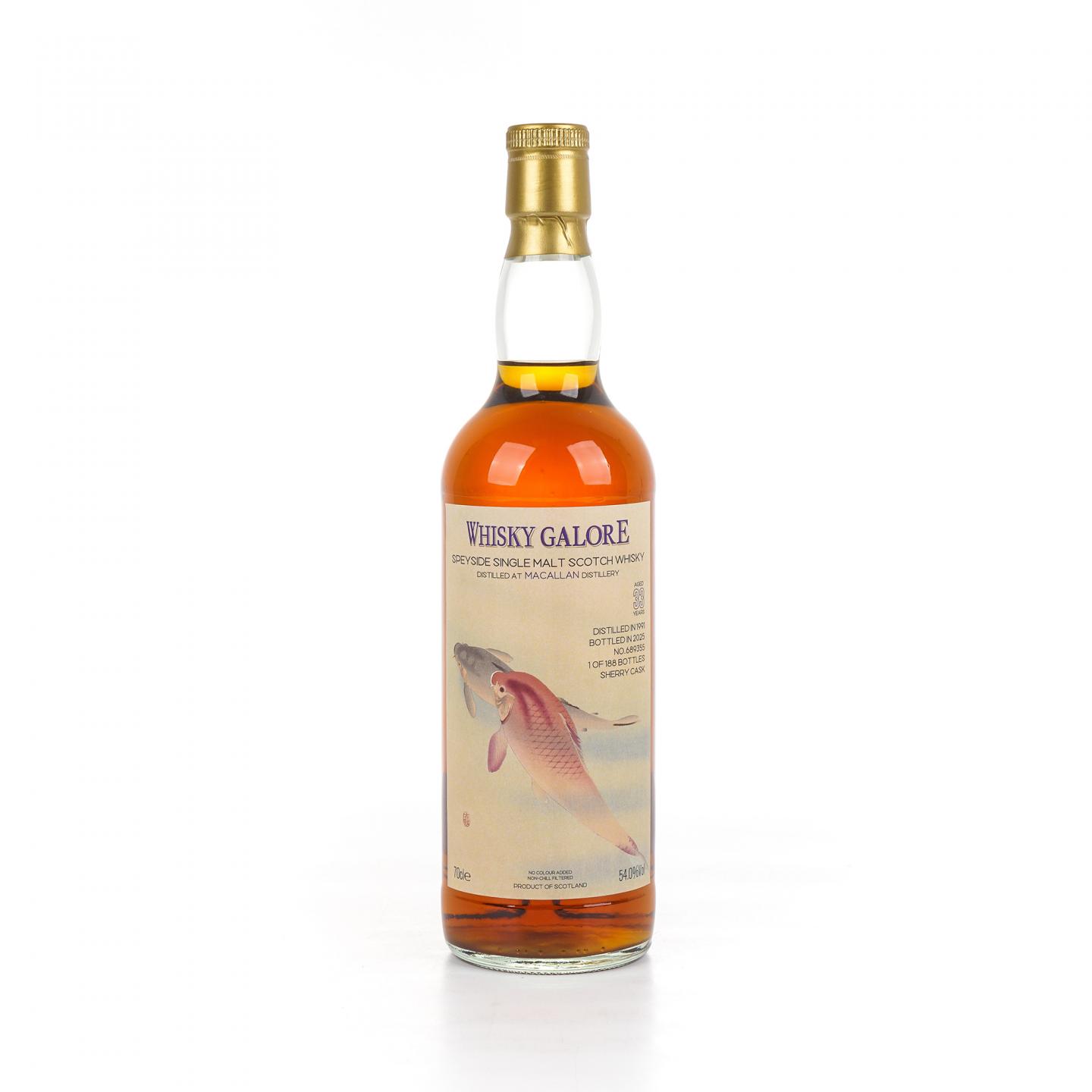 秘密斯佩塞 33年 1991-2025 雪莉桶#689355 Whisky Galore