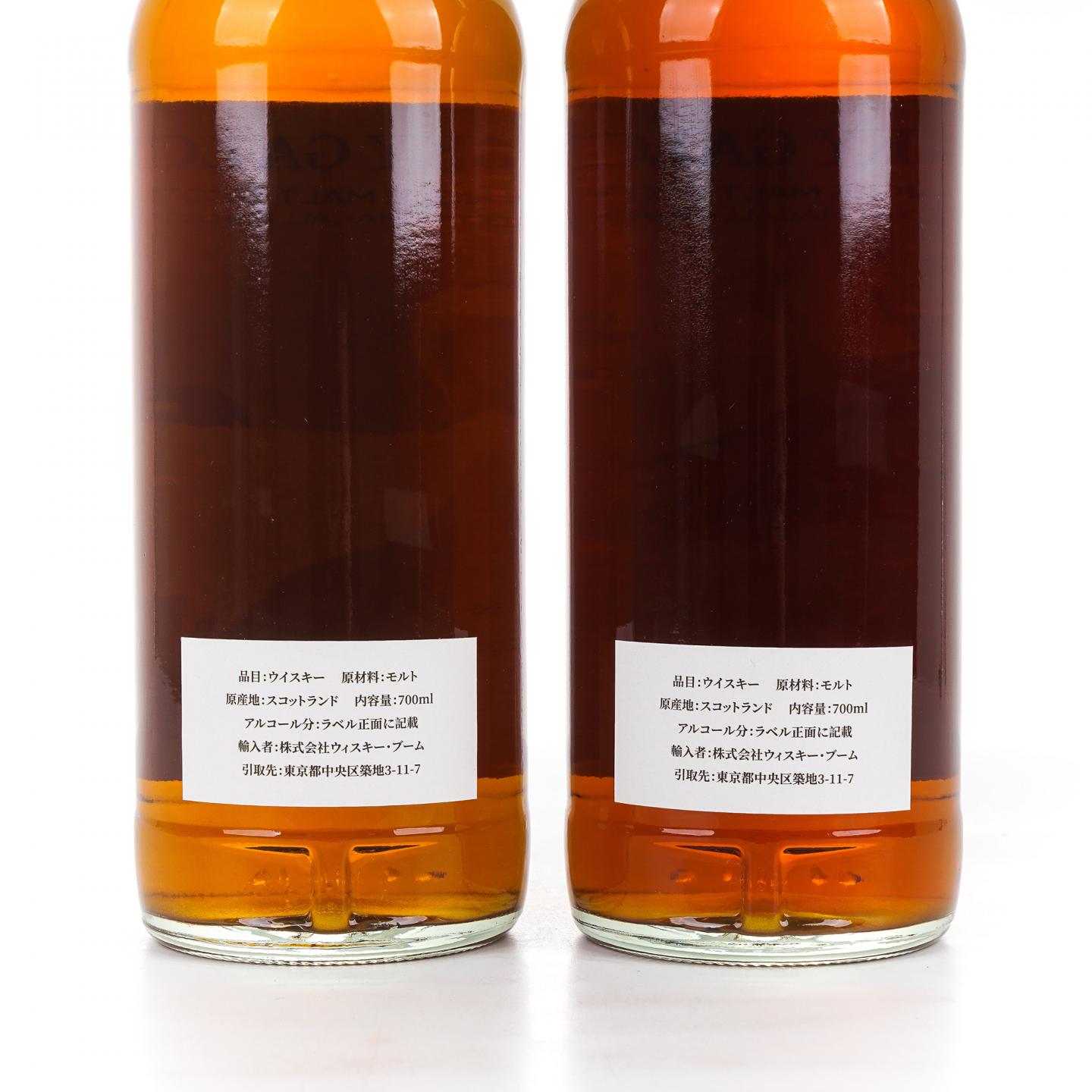 秘密斯佩塞 33年 1991-2025 雪莉桶 Whisky Galore 2瓶组