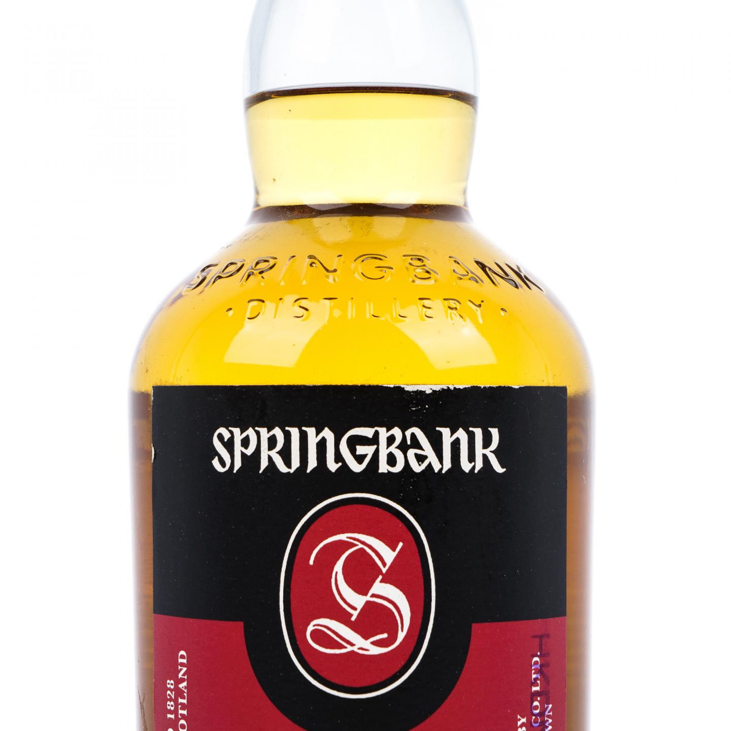Springbank 云顶 12年 2021 桶强 55.9% UK