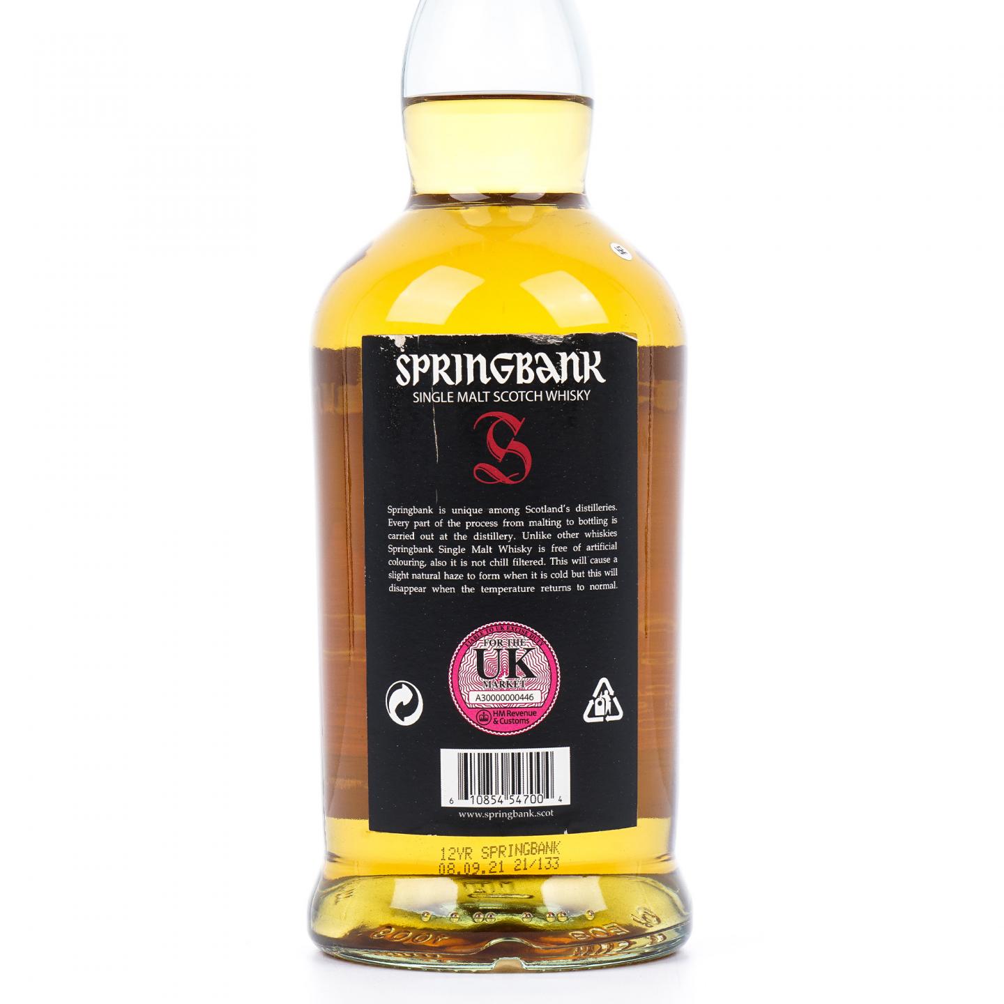 Springbank 云顶 12年 2021 桶强 55.9% UK 700ml