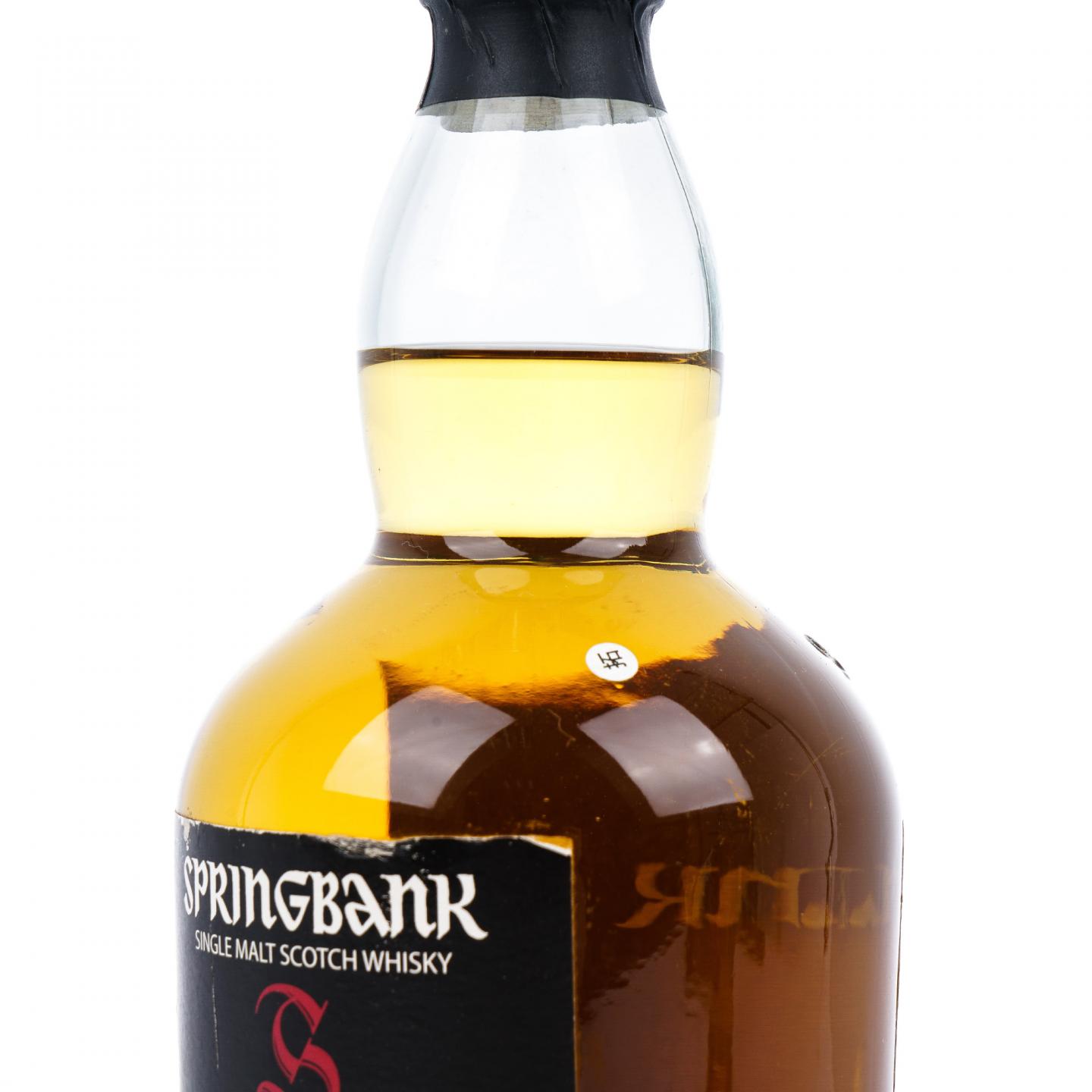 Springbank 云顶 12年 2021 桶强 55.9% UK 700ml