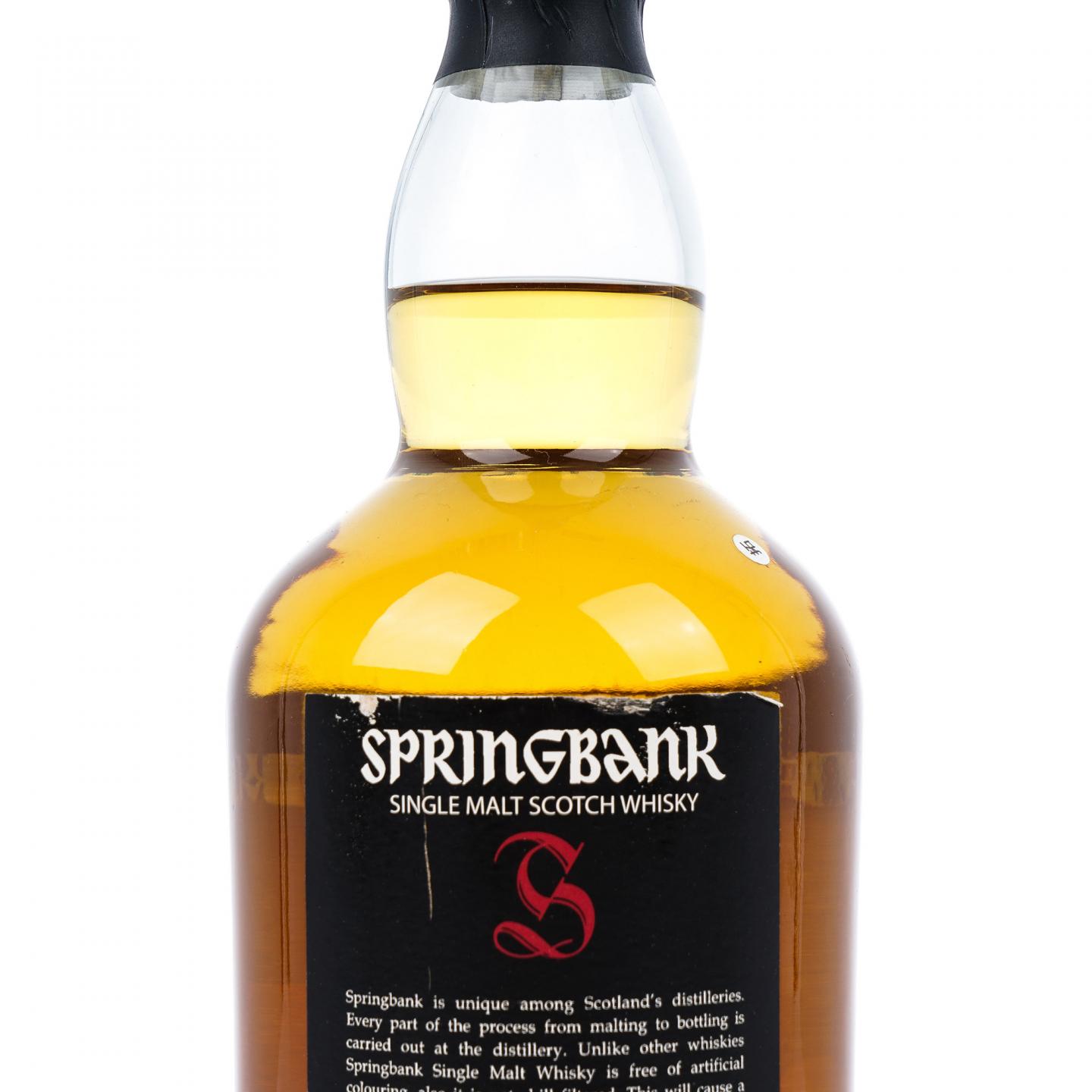 Springbank 云顶 12年 2021 桶强 55.9% UK 700ml