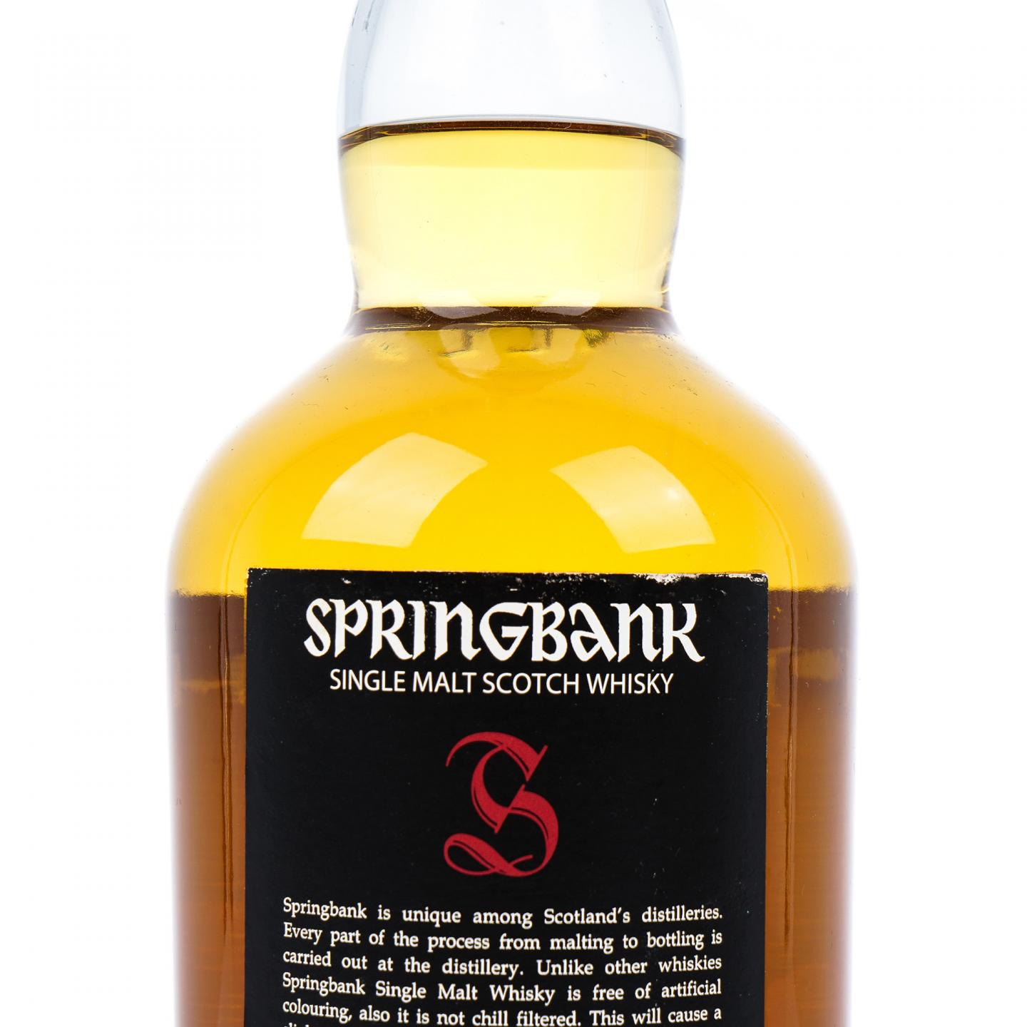 Springbank 云顶 12年 2021 桶强 55.9%VOL