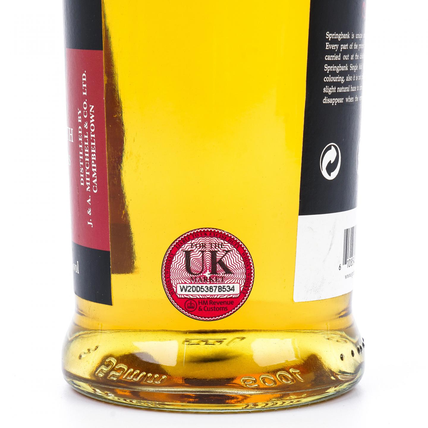 Springbank 云顶 12年 2021 桶强 55.9%VOL