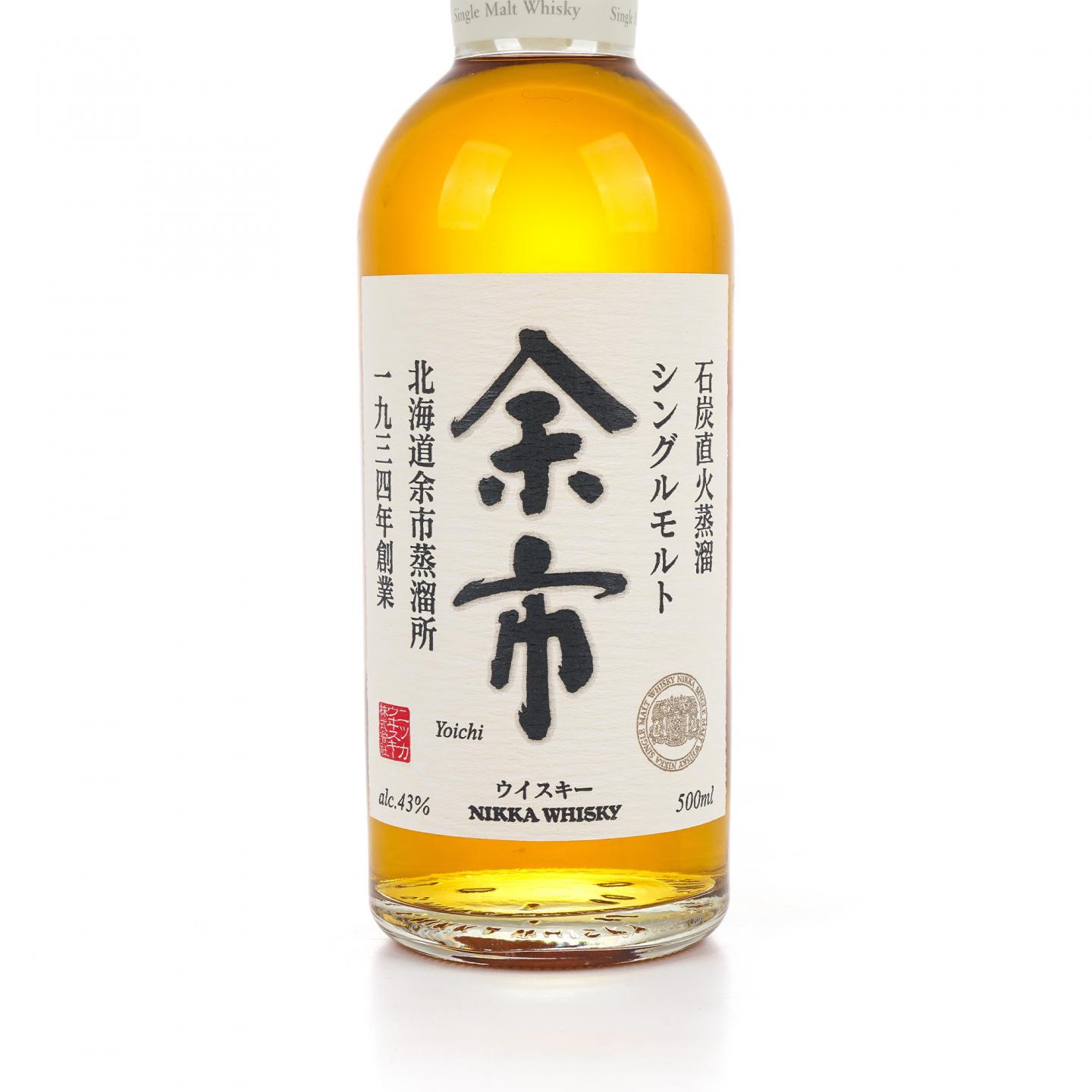 余市 白头 双狮标 500ml