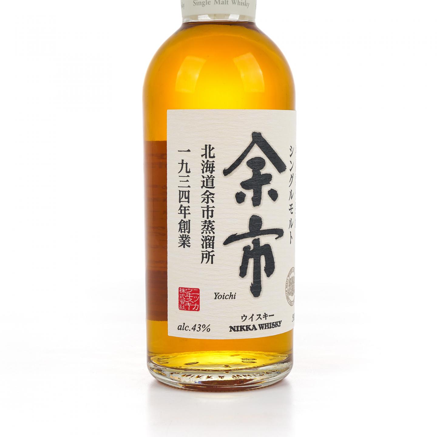 余市 白头 双狮标 500ml