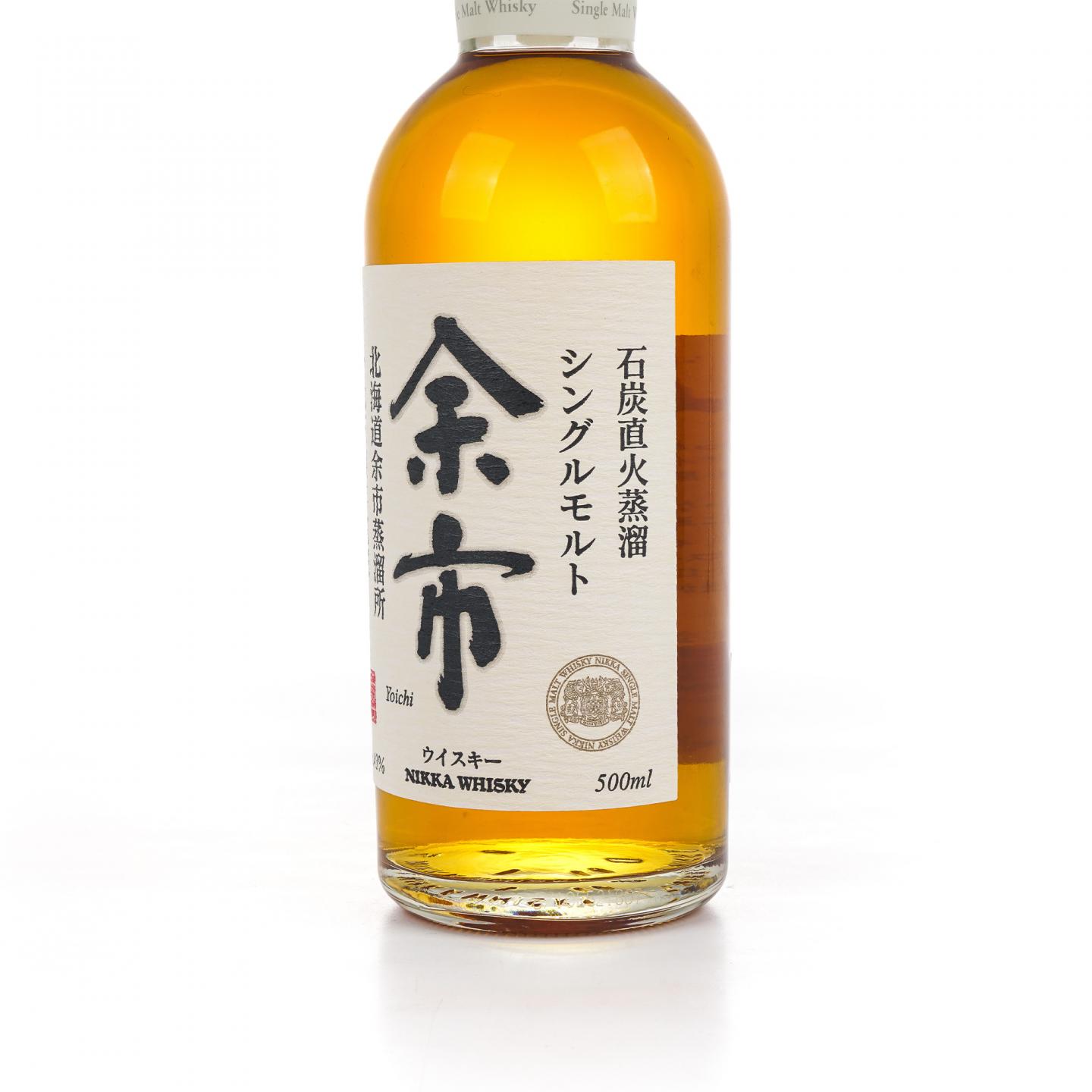 余市 白头 双狮标 500ml