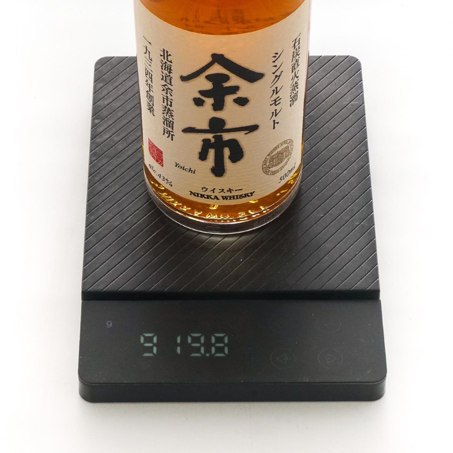 余市 白头 双狮标 500ml