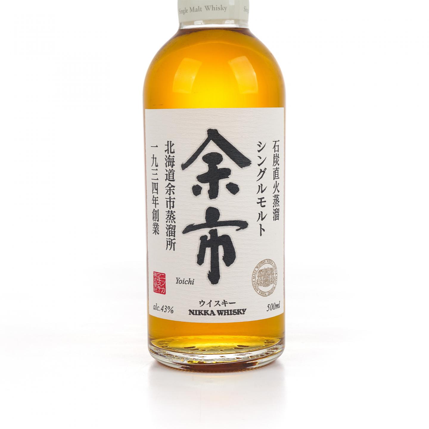 余市 白头 双狮标 500ml 43%