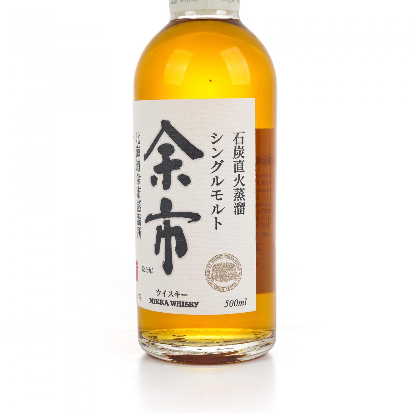 余市 白头 双狮标 500ml 43%