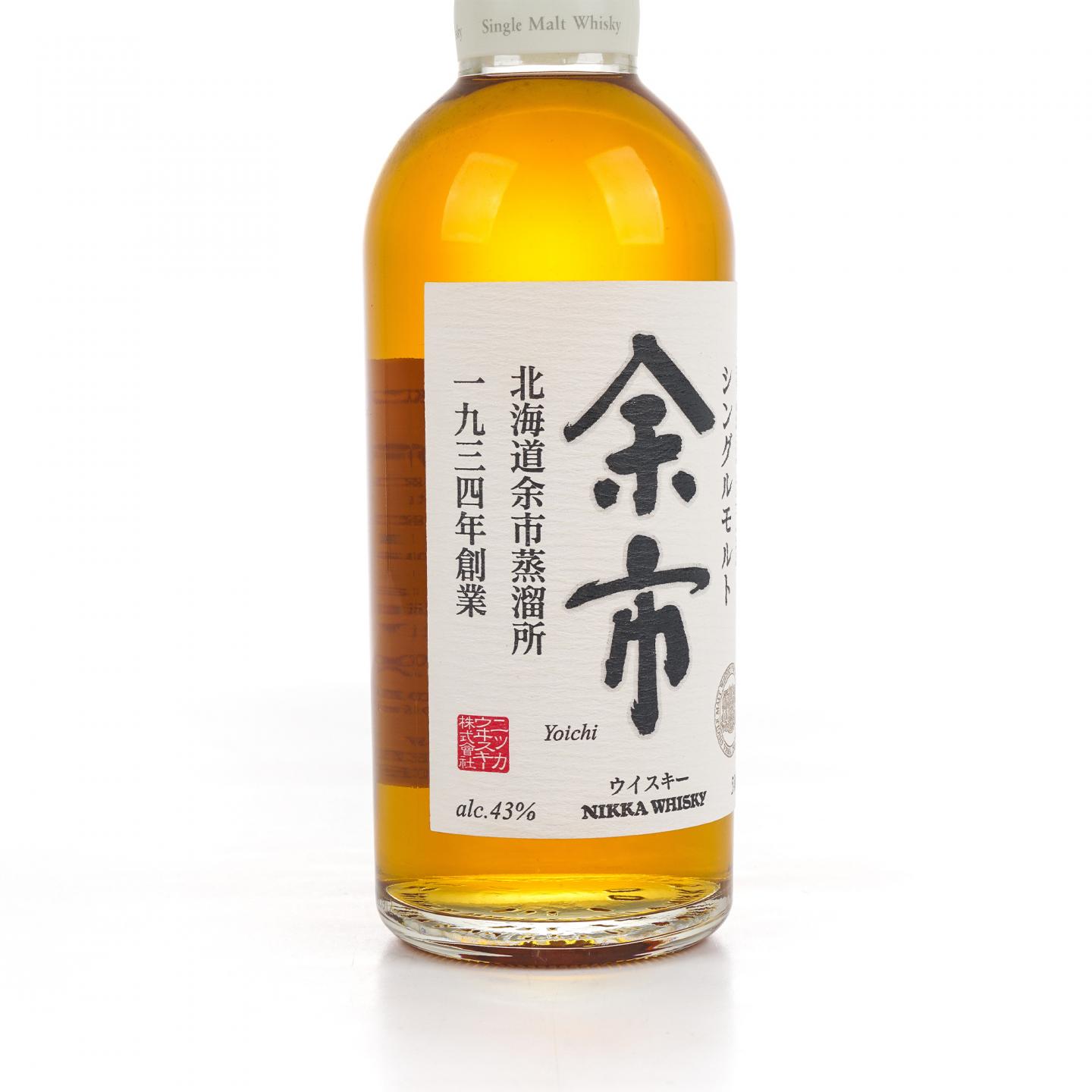 余市 白头 双狮标 500ml 43%