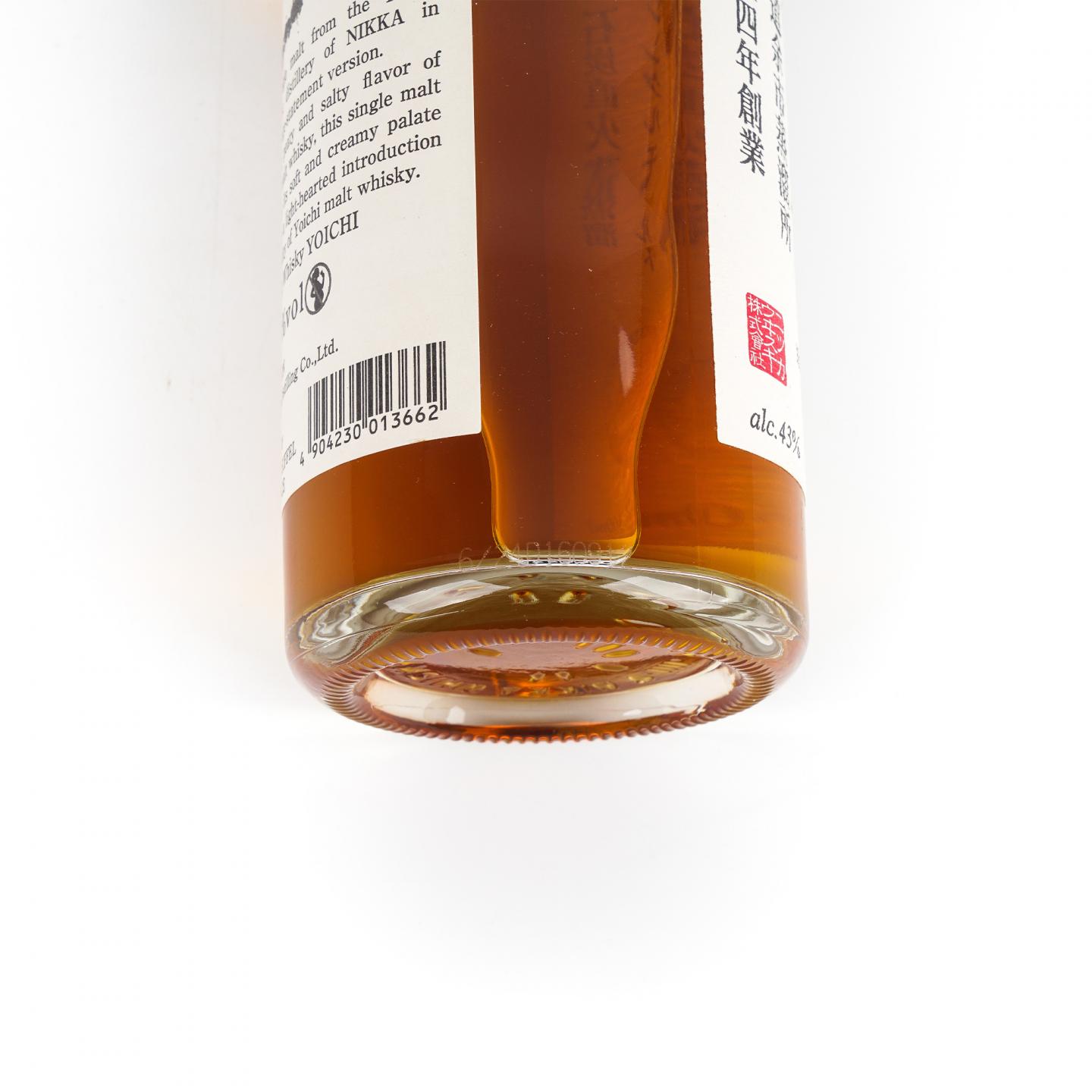 余市 白头 双狮标 500ml 43%