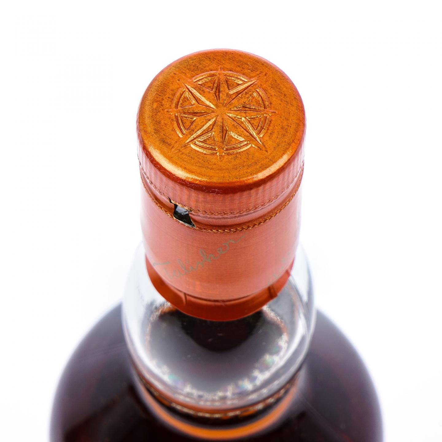 Talisker 泰斯卡 30年 2017 行货 700ML