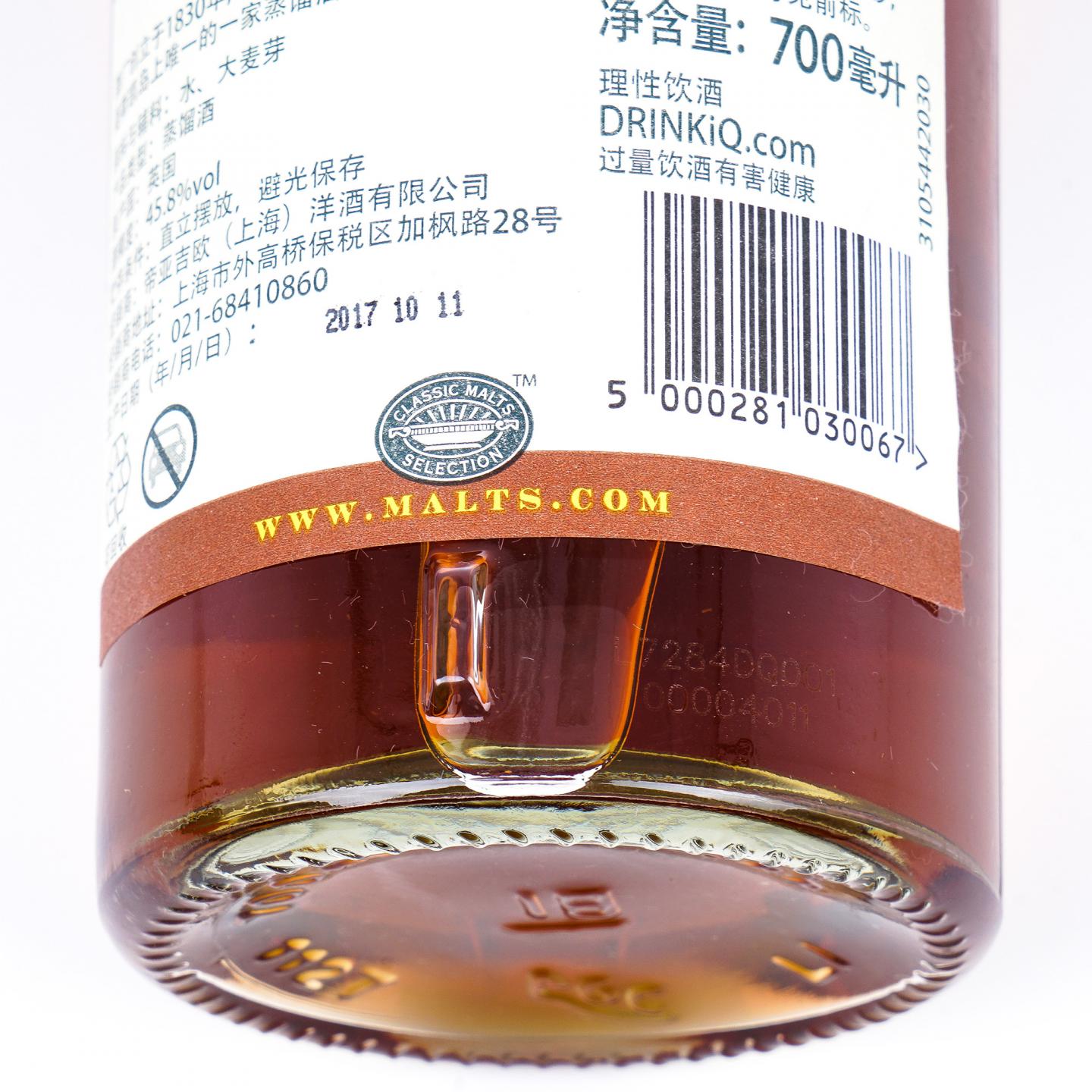 Talisker 泰斯卡 30年 2017 行货 700ML
