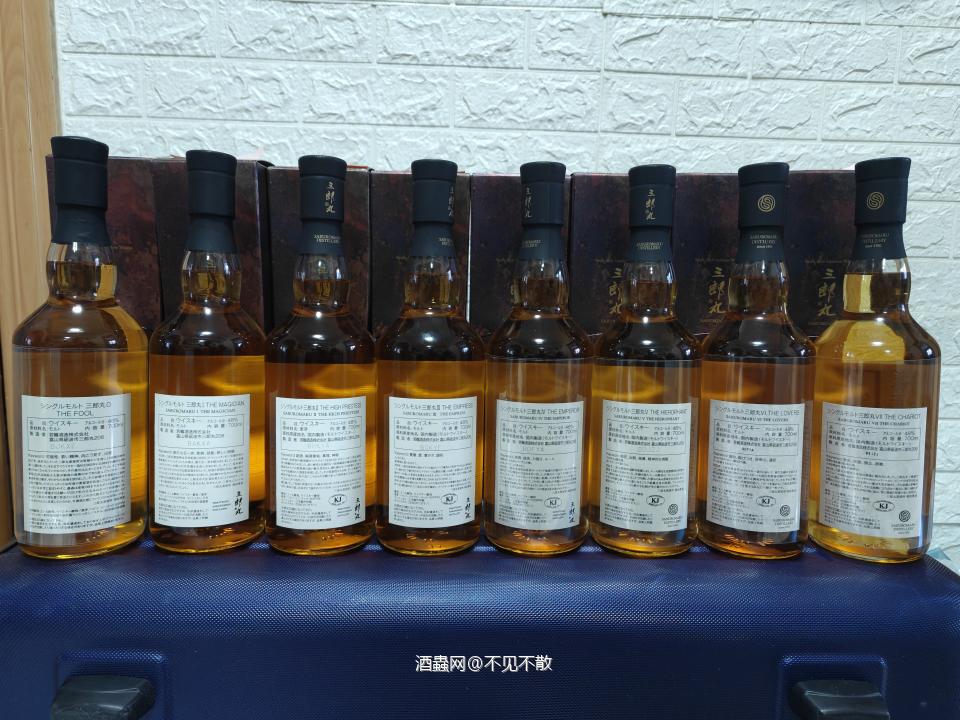 0--7整整齐齐一套