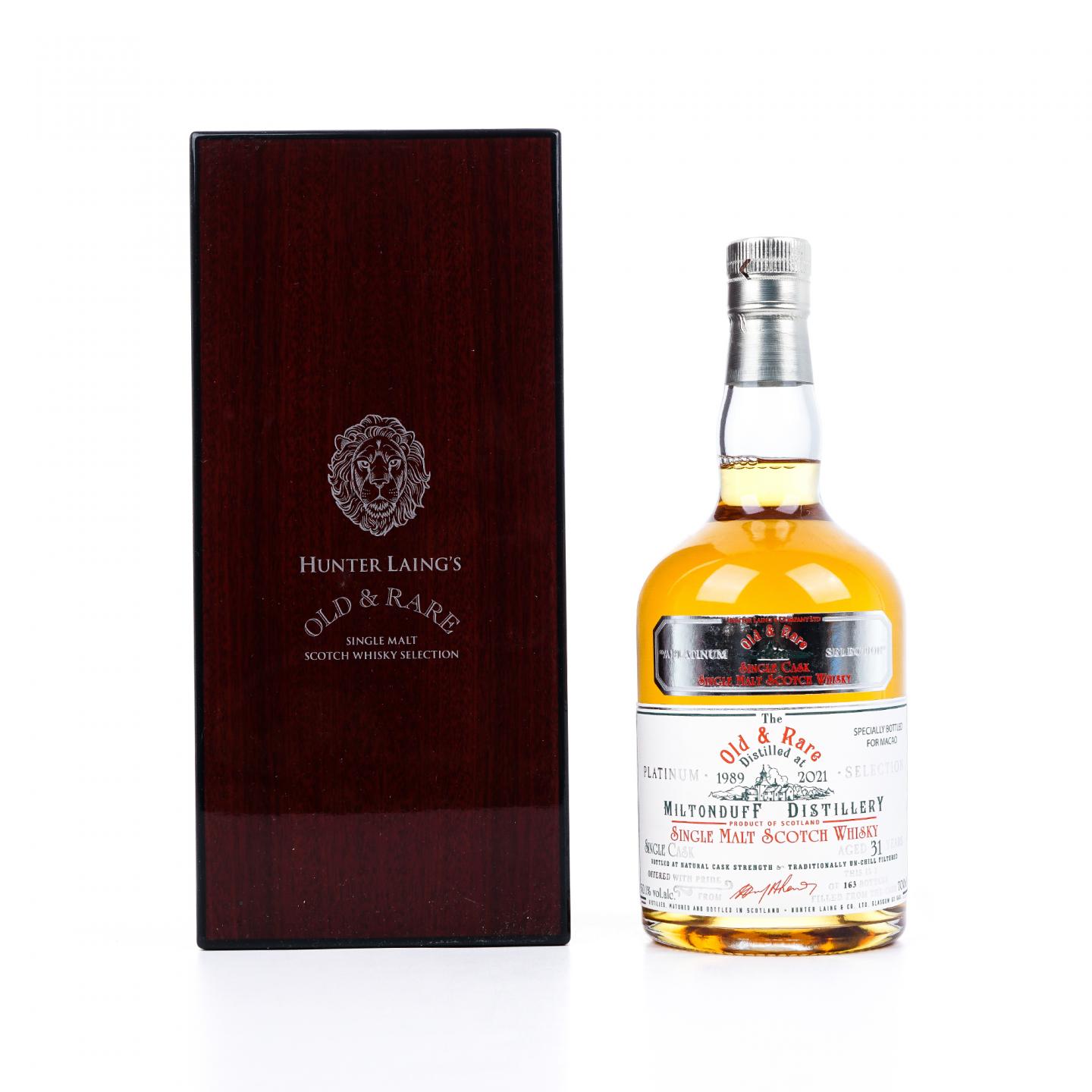 Miltonduff 弥尔顿达夫 31年 1989-2021 单桶桶强 HL Old & Rare