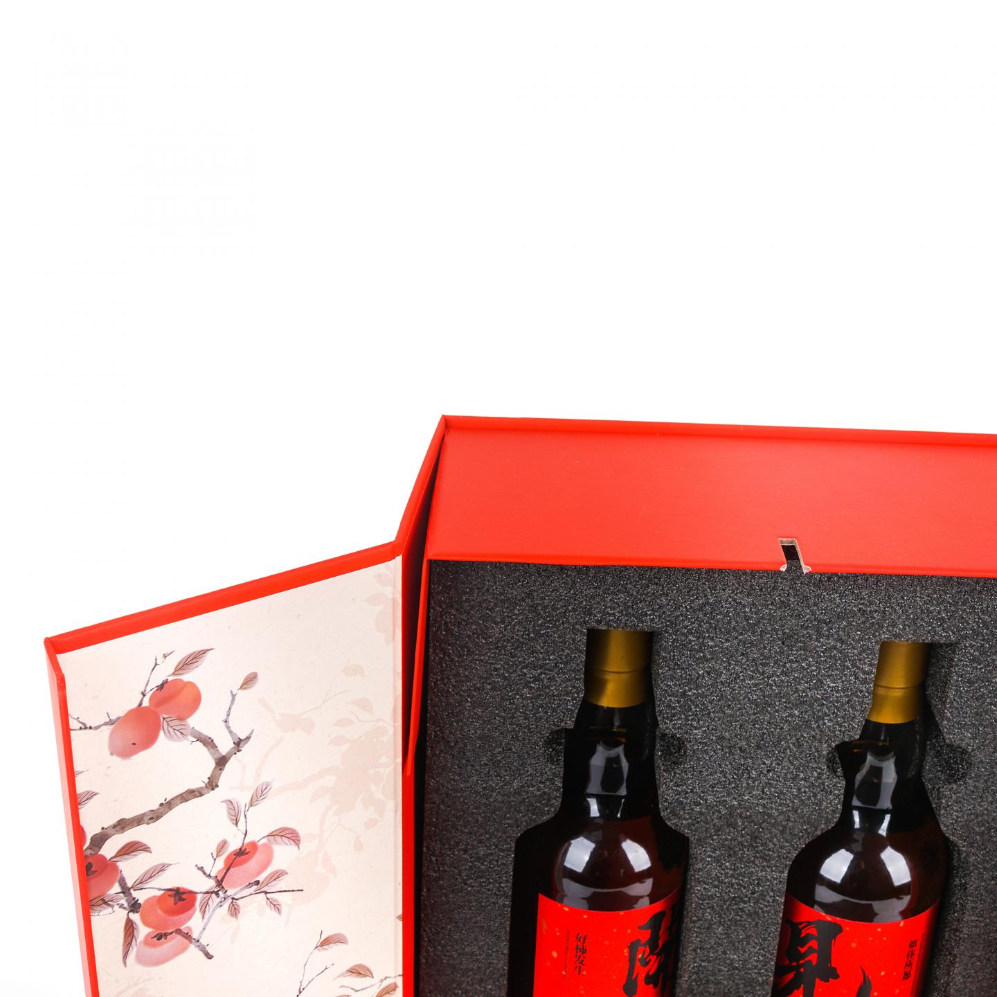 Glasgow 格拉斯哥 2023 雪莉桶 开门见喜 2瓶组*700ml