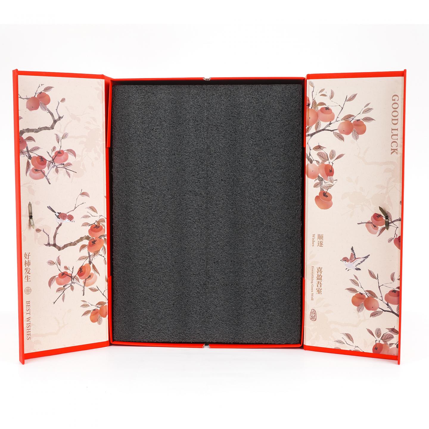 Glasgow 格拉斯哥 2023 雪莉桶 开门见喜 2瓶组*700ml