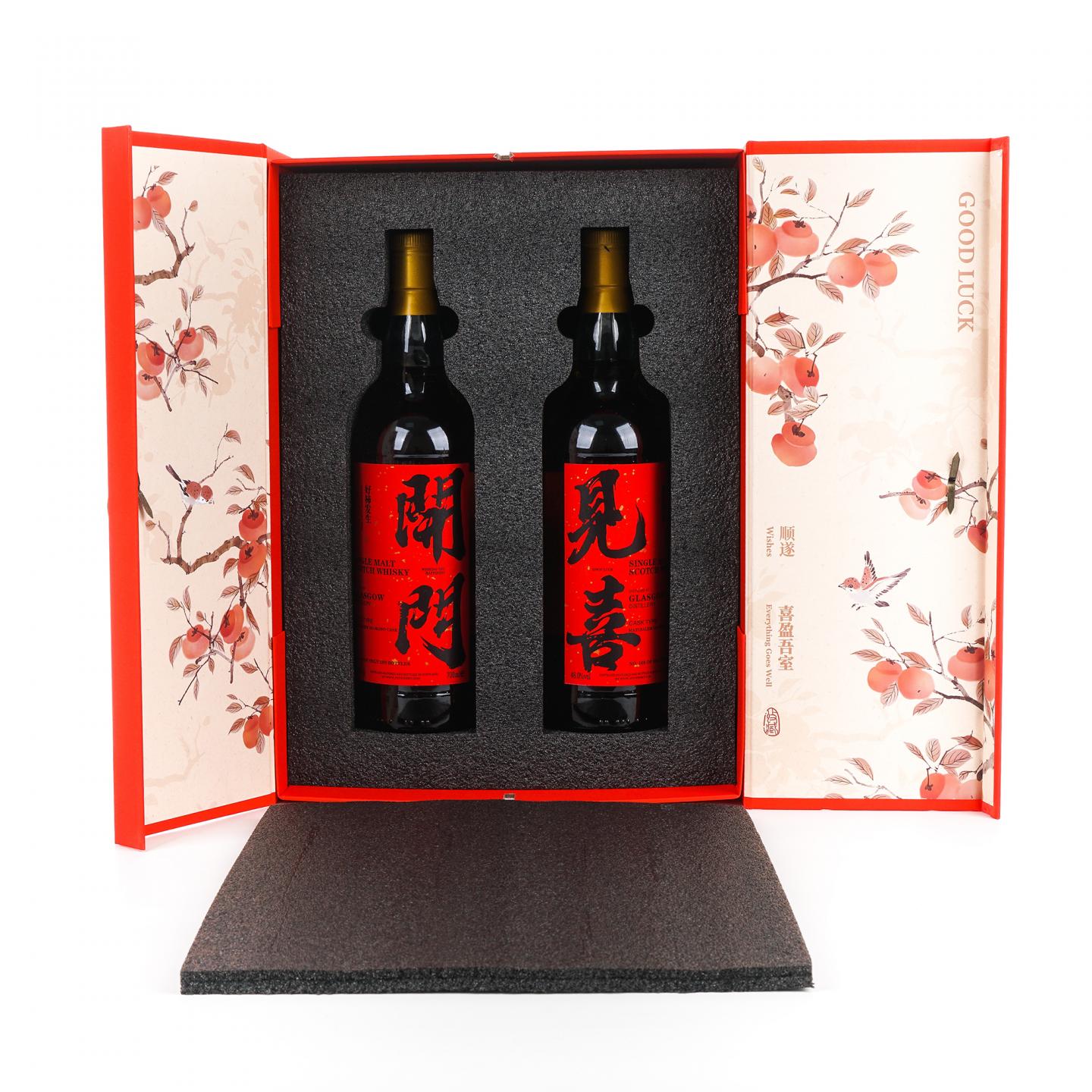 Glasgow 格拉斯哥 2023 雪莉桶 开门见喜 700ml*2瓶组