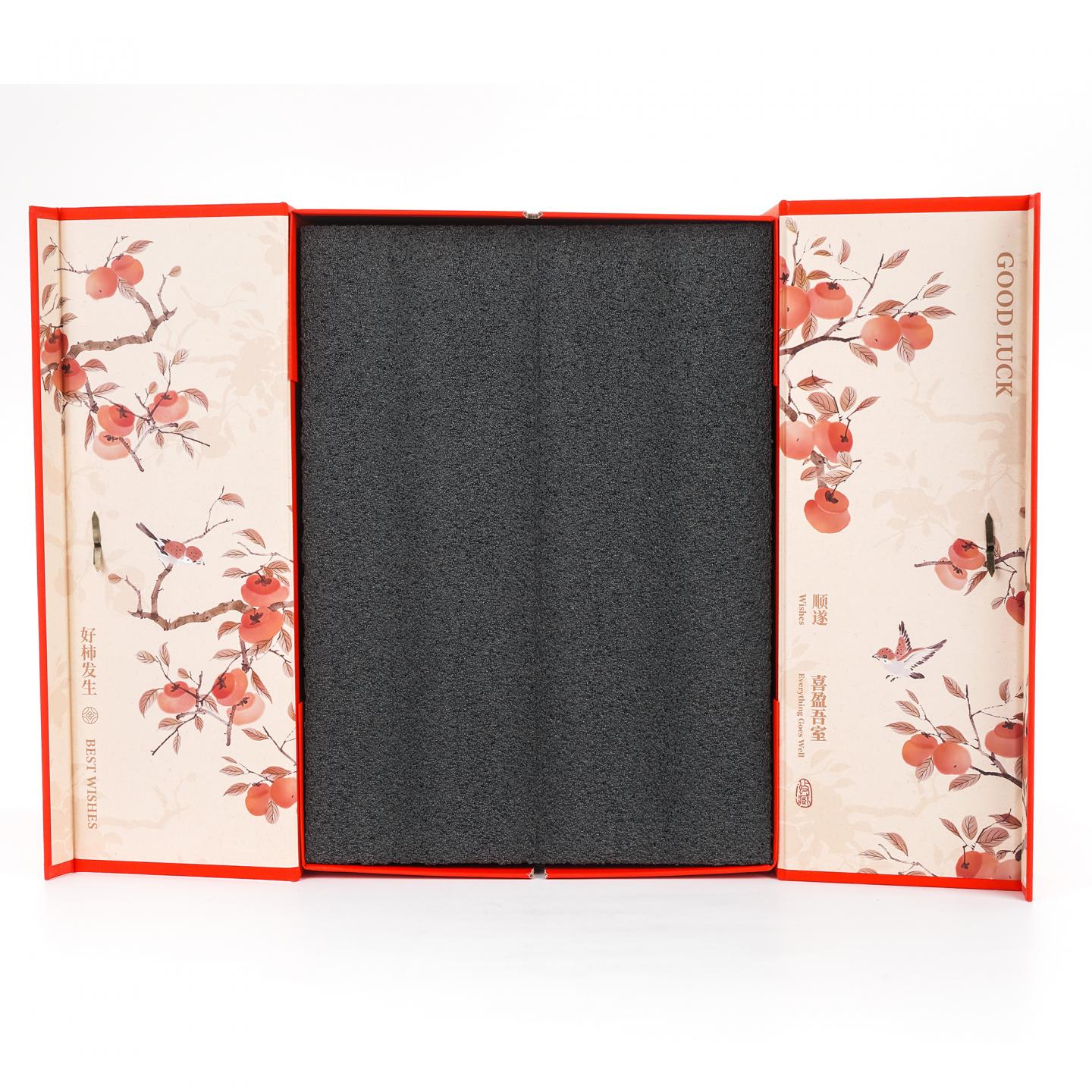 Glasgow 格拉斯哥 2023 雪莉桶 开门见喜 2瓶组*700ML