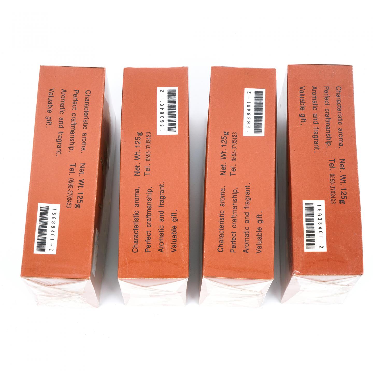 九十年代 国营北硿华侨茶厂出品 松鹤牌佛手 4盒*125g