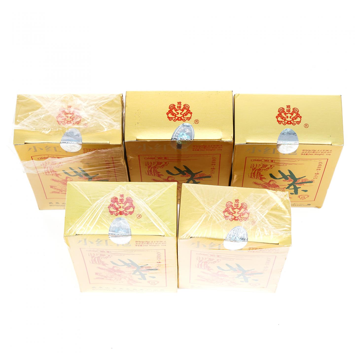 2000年 武夷山金佛茶叶研究所 正岩极品小红袍 5盒组*50克