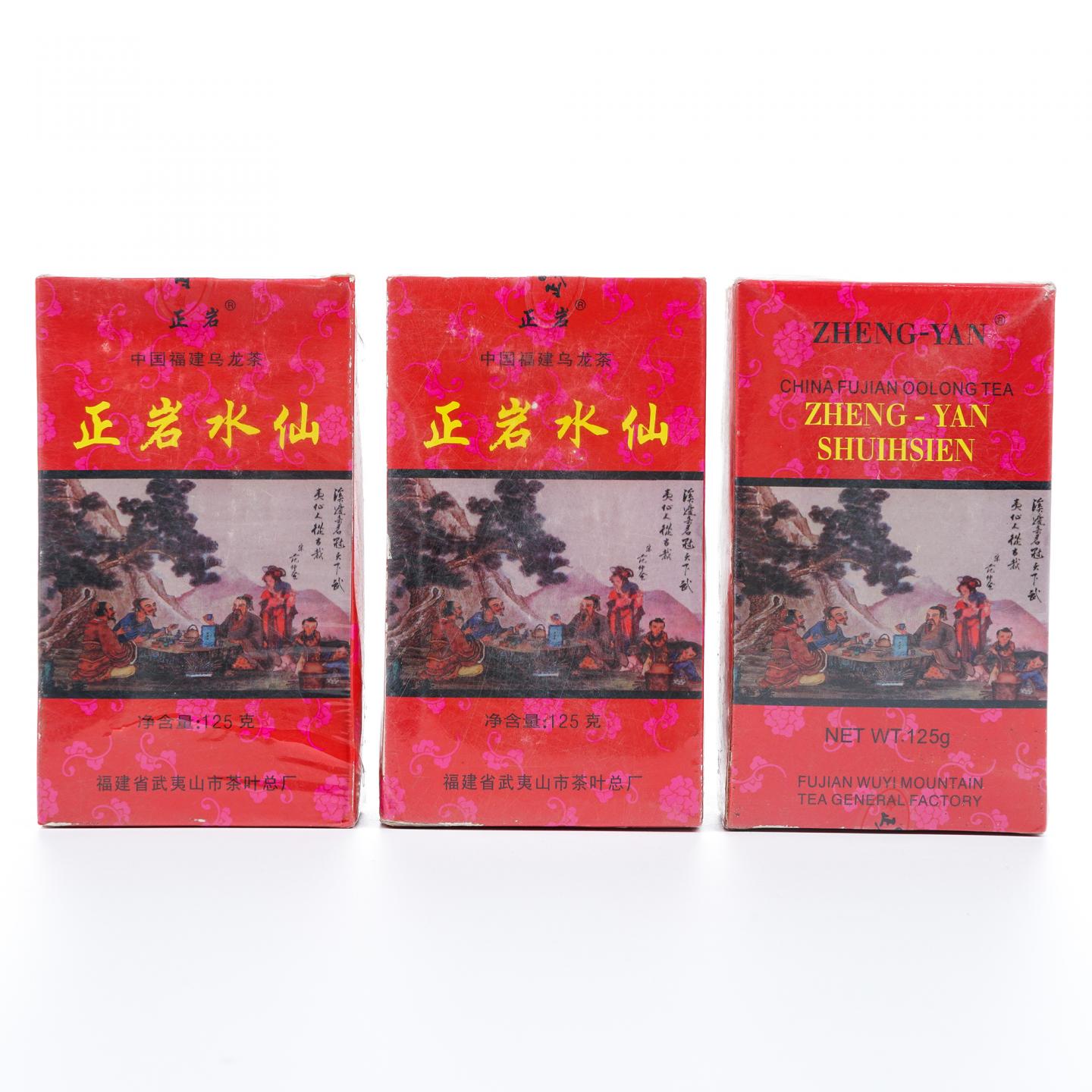 1998年 武夷山市茶叶总厂精制 正岩水仙 3盒*125克