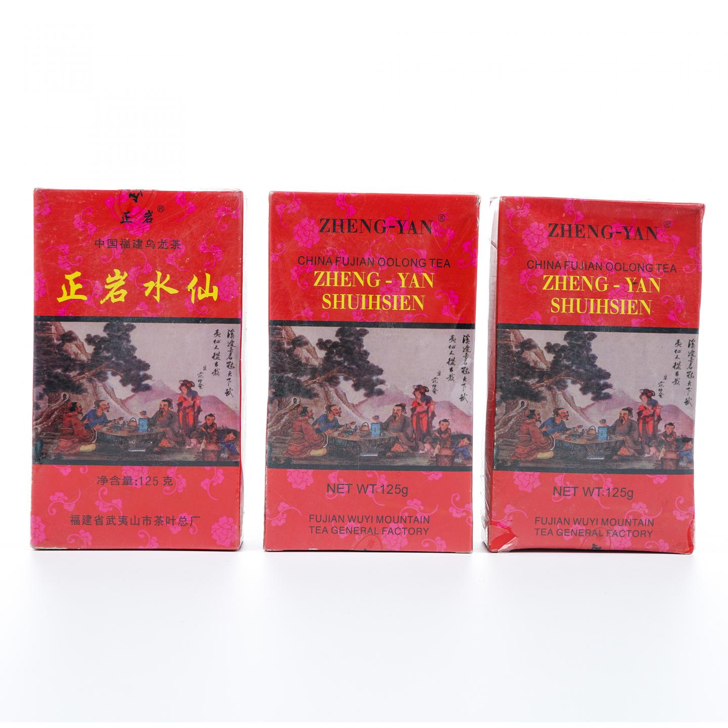 1998年 武夷山市茶叶总厂精制 正岩水仙 3盒*125克